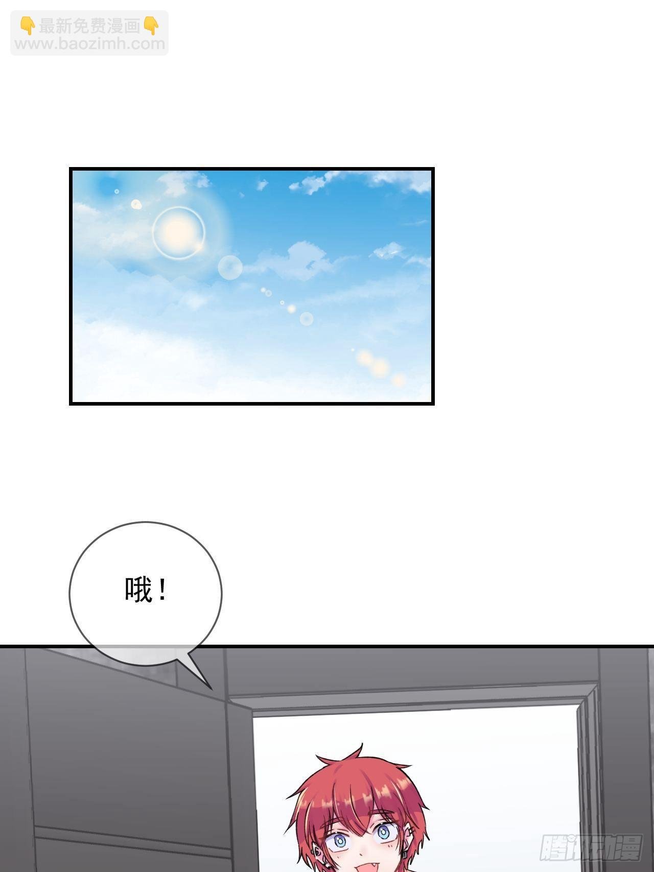 《一声叹息》