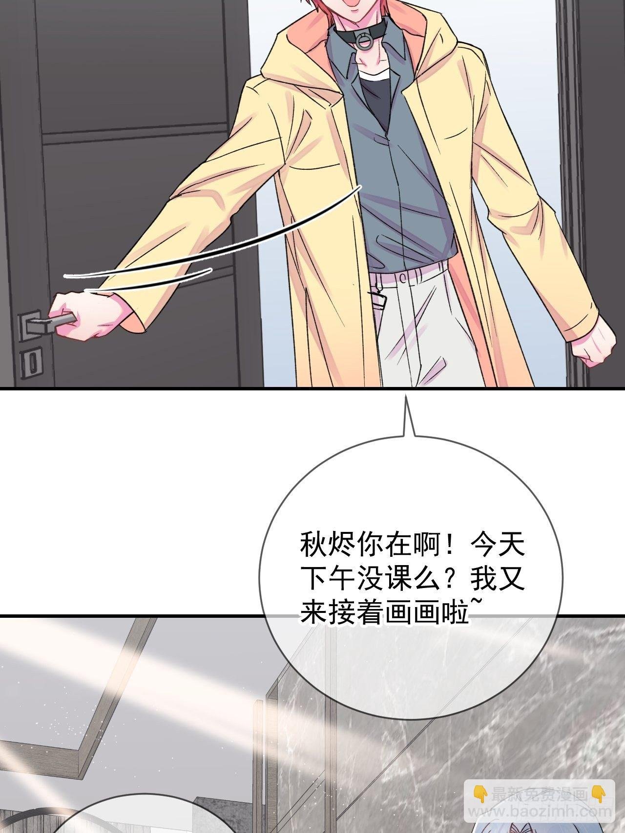 《一声叹息》