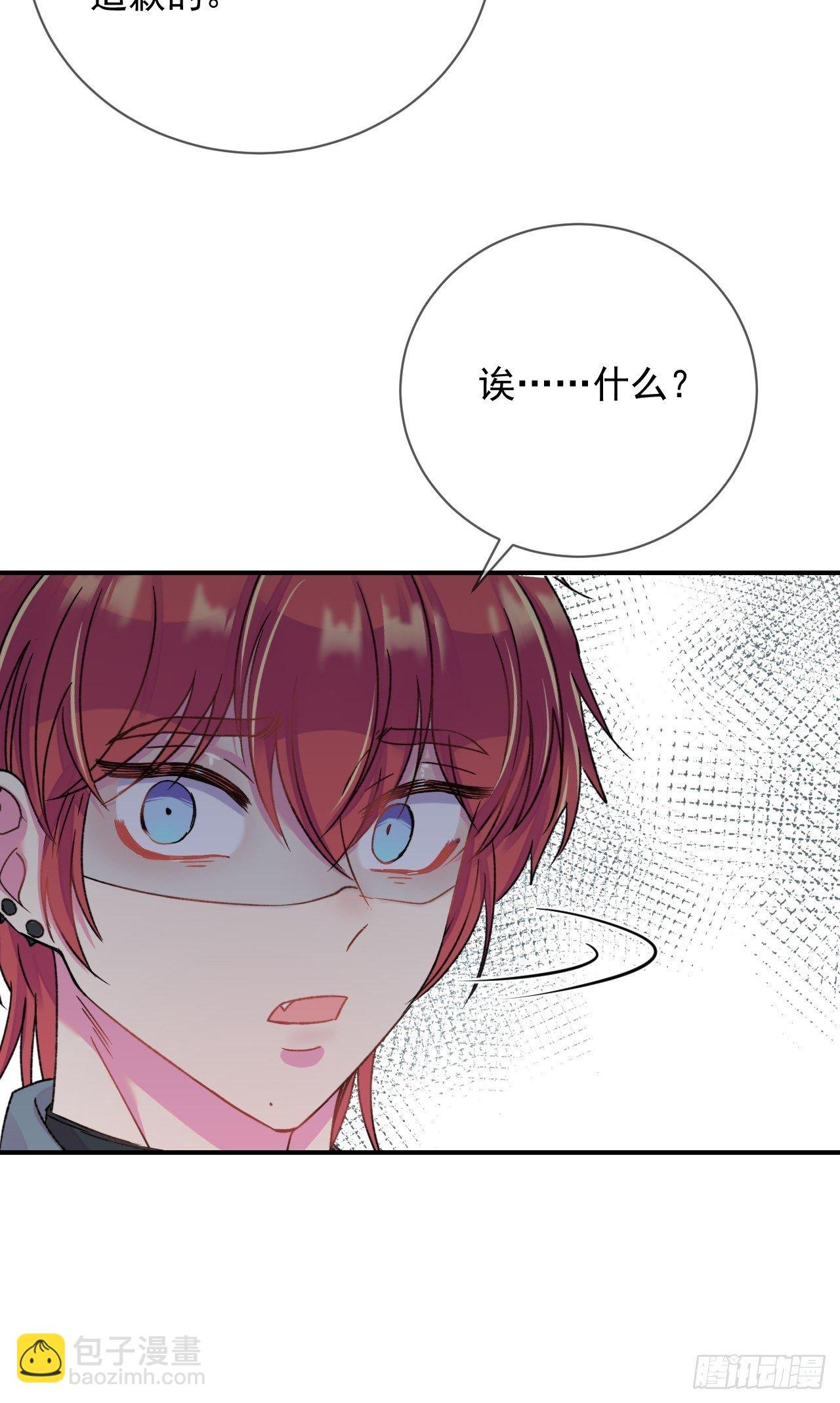 《一声叹息》