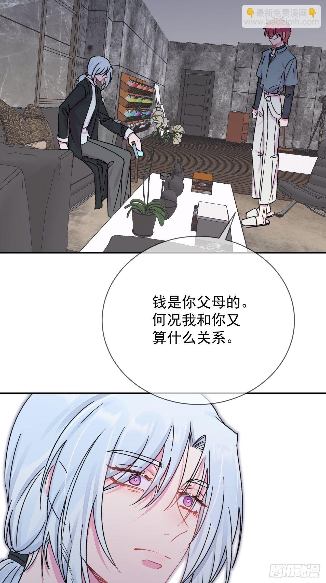 《一声叹息》