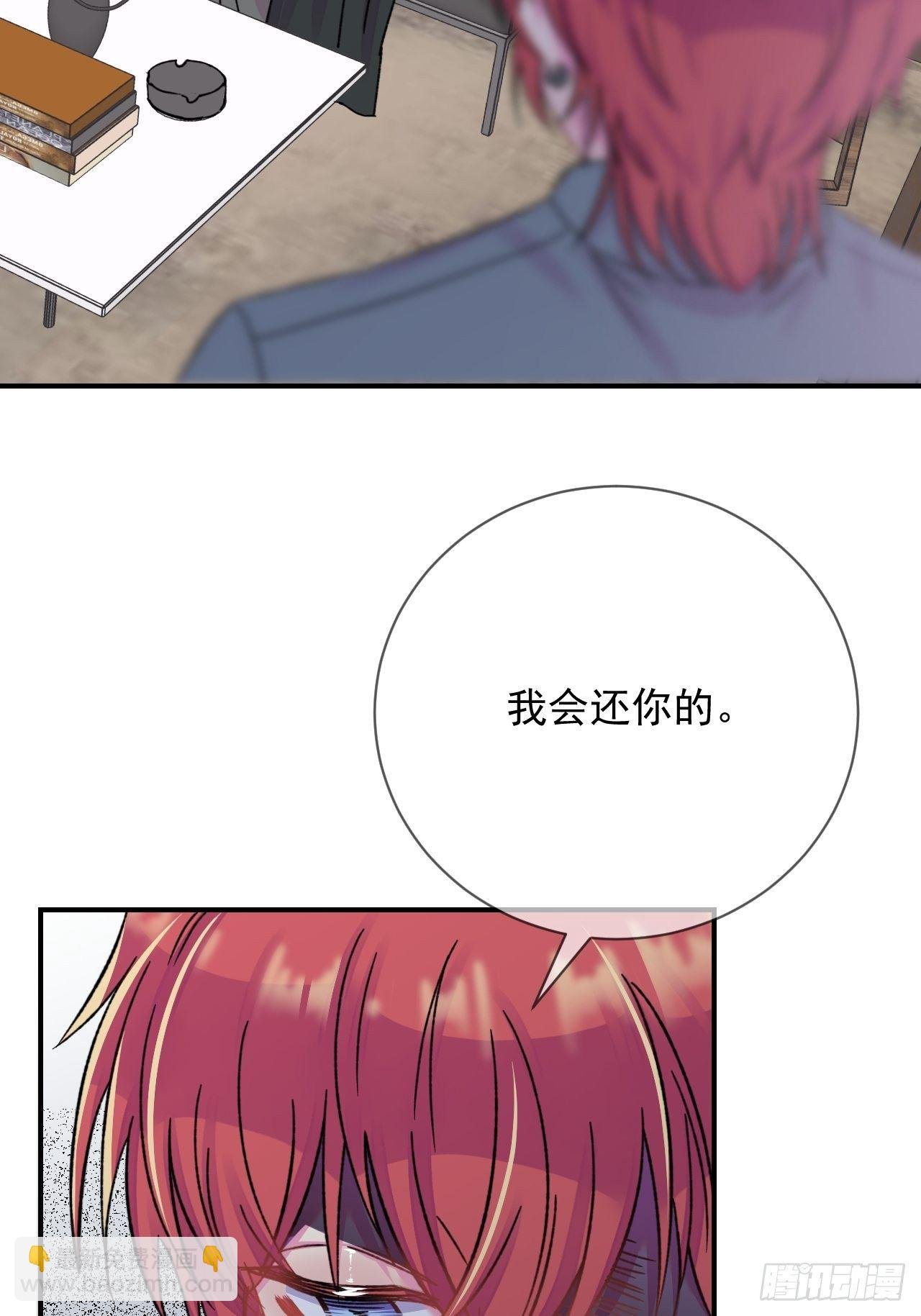 《一声叹息》