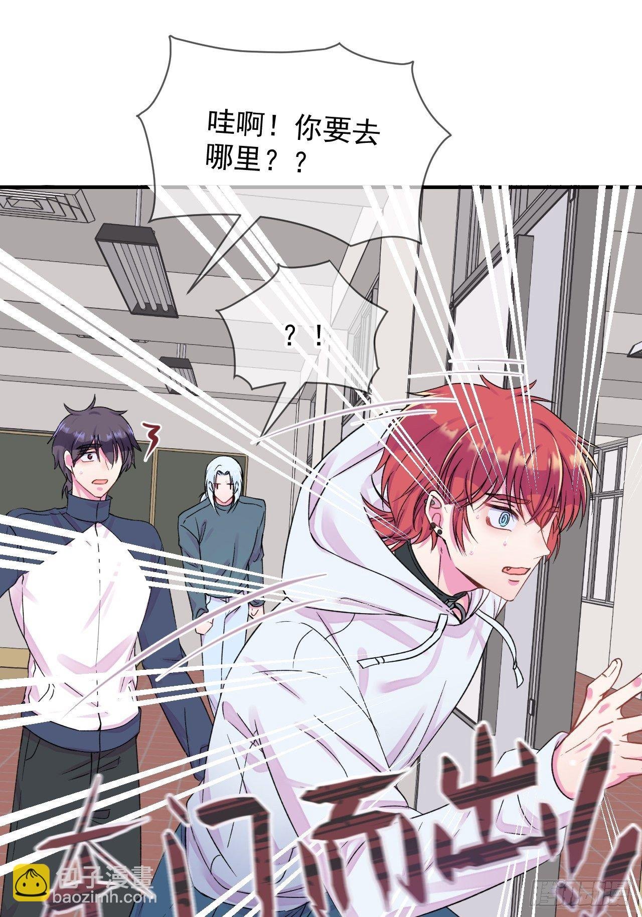 《一声叹息》