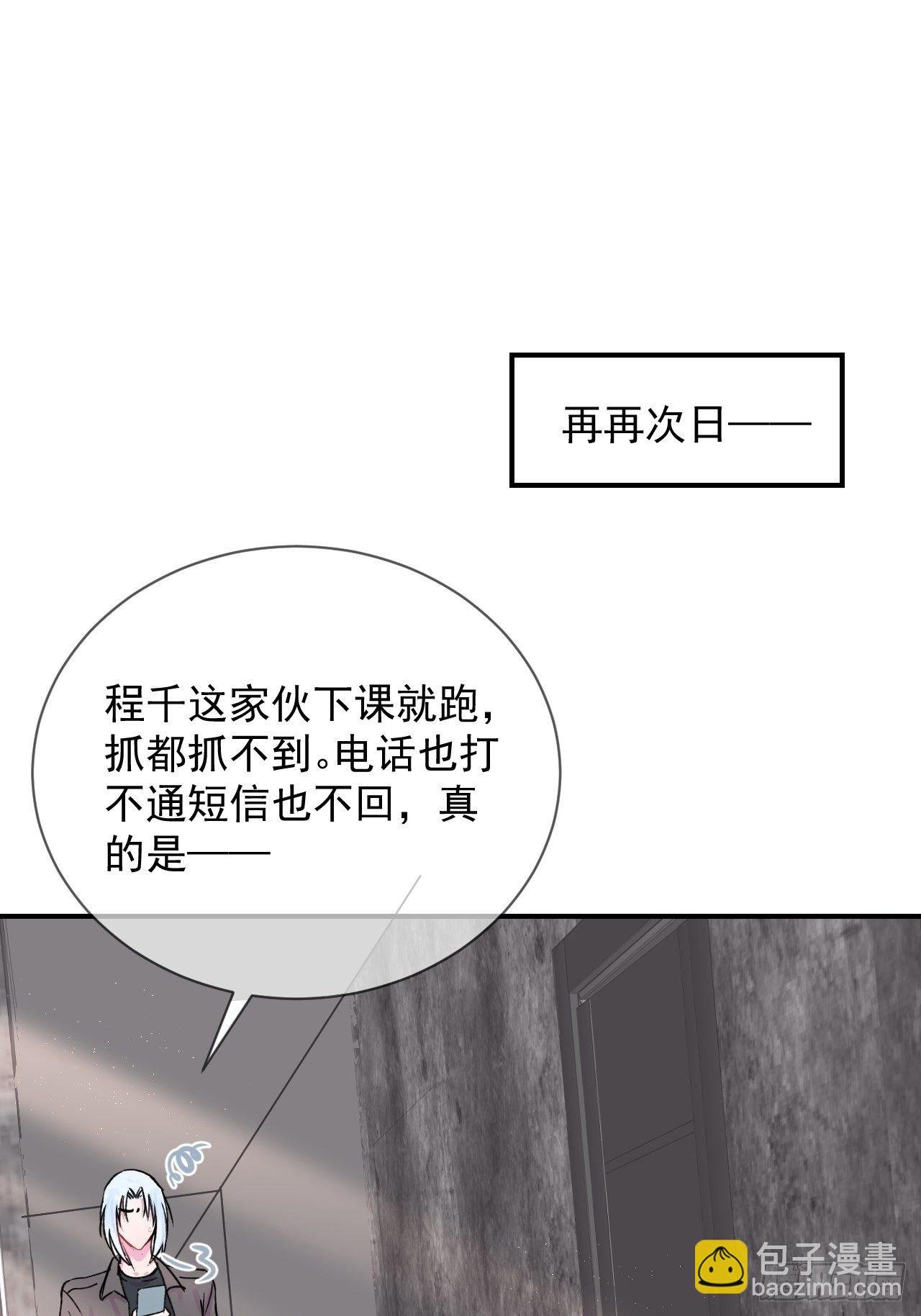 《一声叹息》