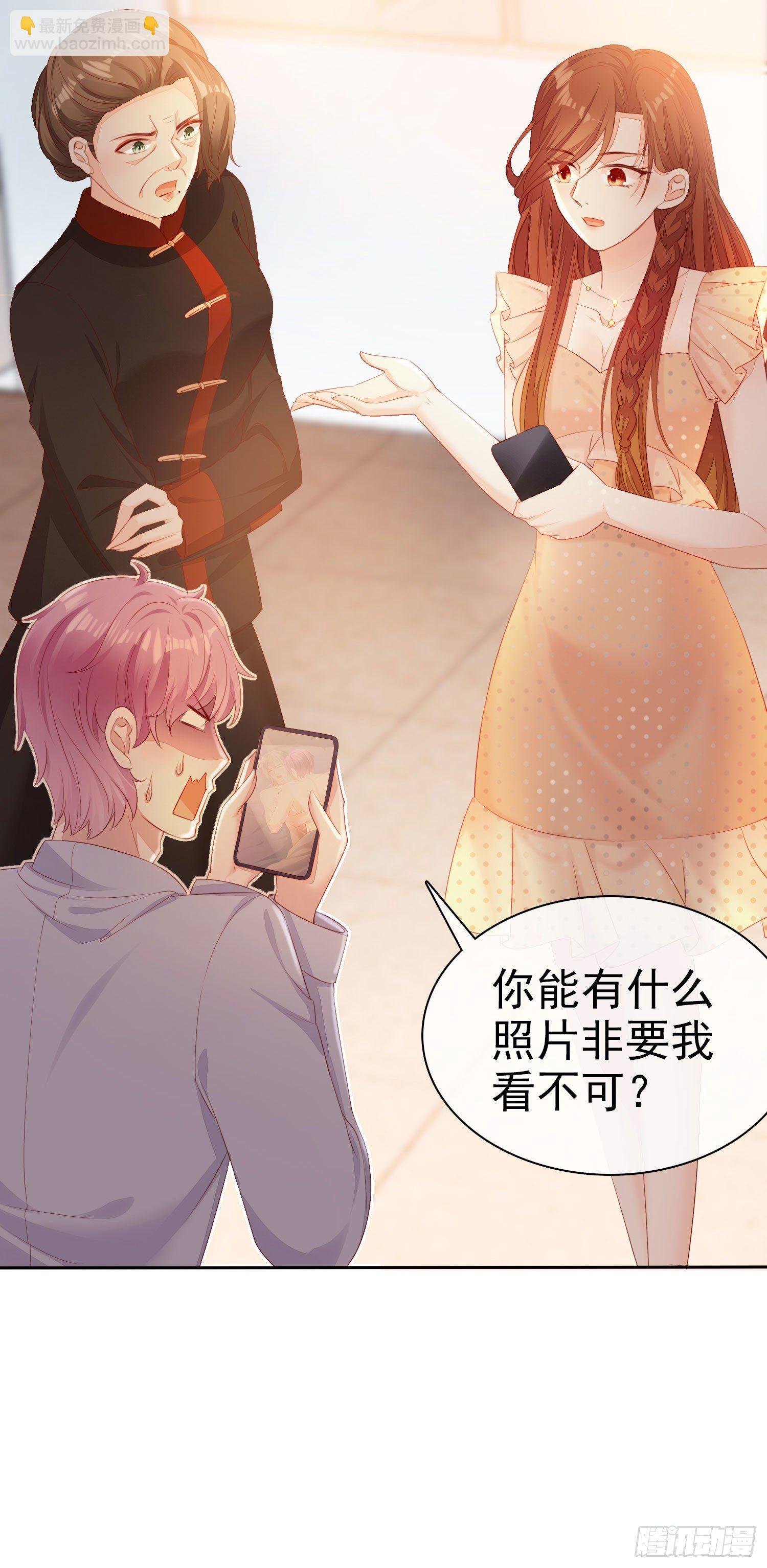 009 关于生孩子的契约