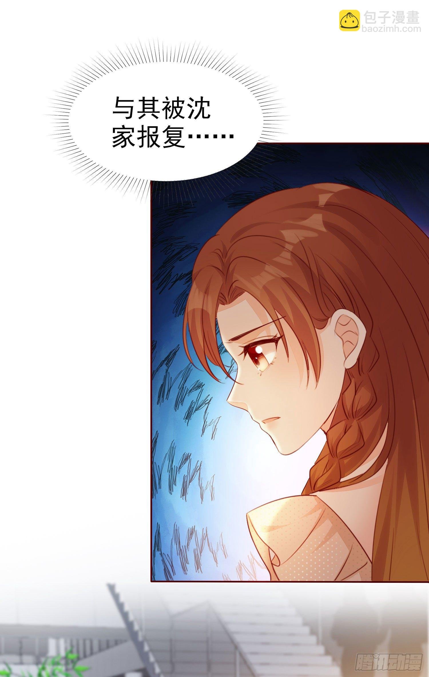 009 关于生孩子的契约