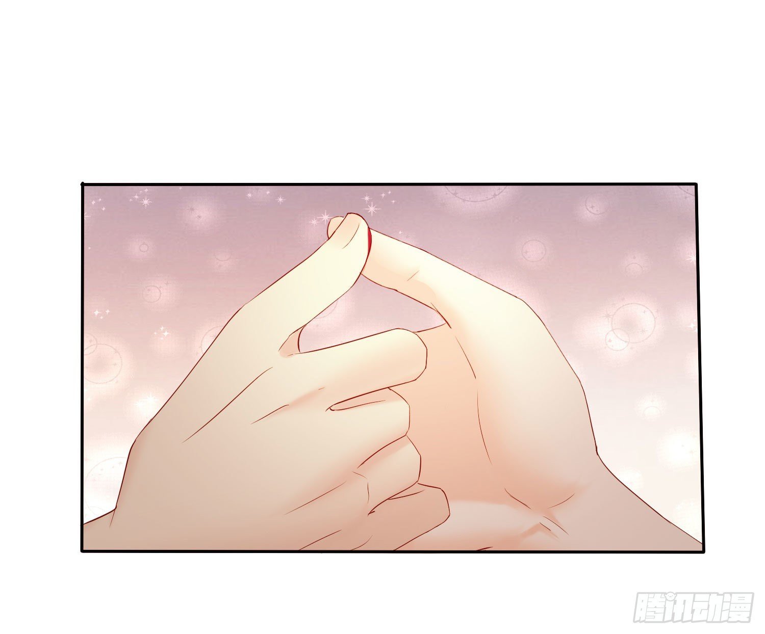 010 包给你，你给我