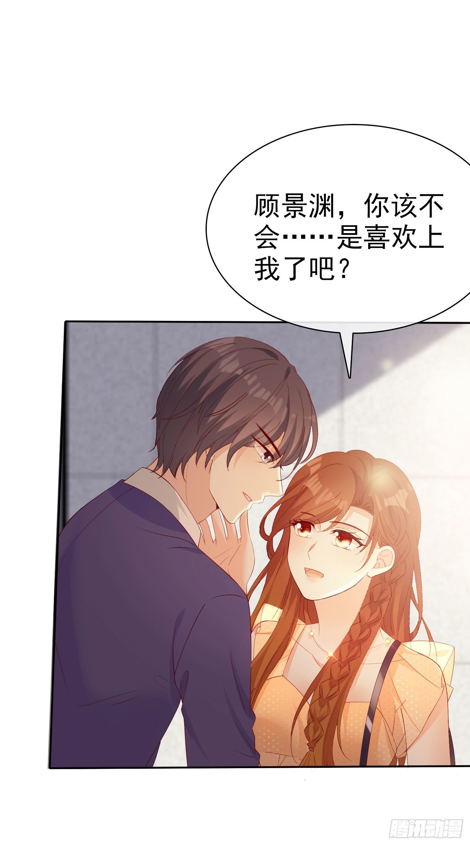010 包给你，你给我