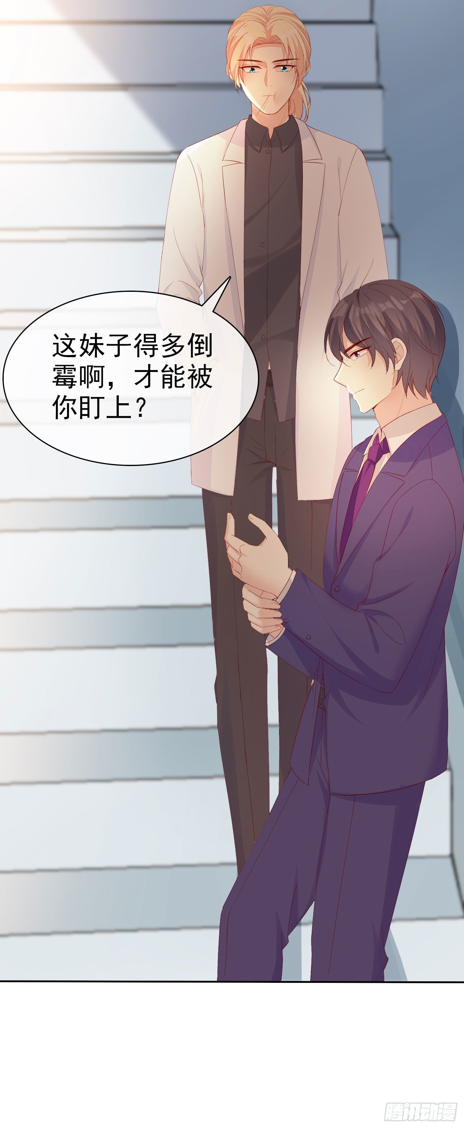 010 包给你，你给我