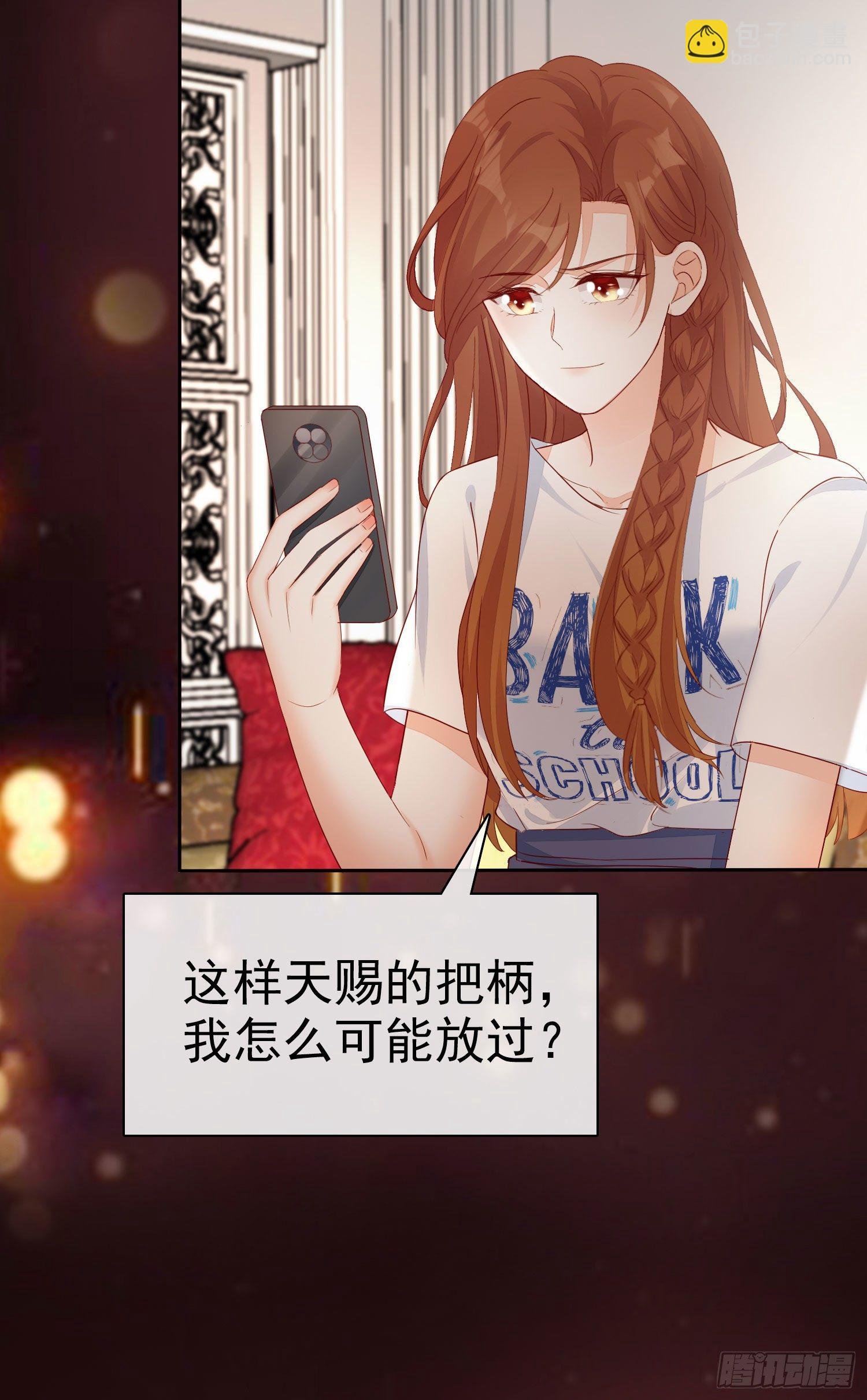 010 包给你，你给我