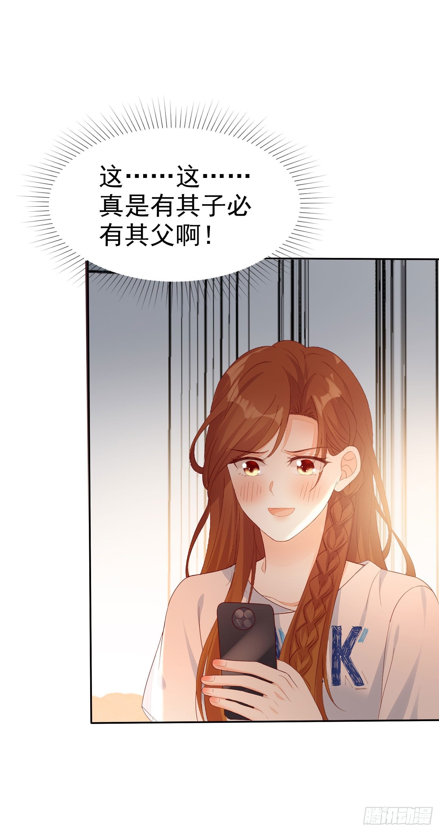 010 包给你，你给我