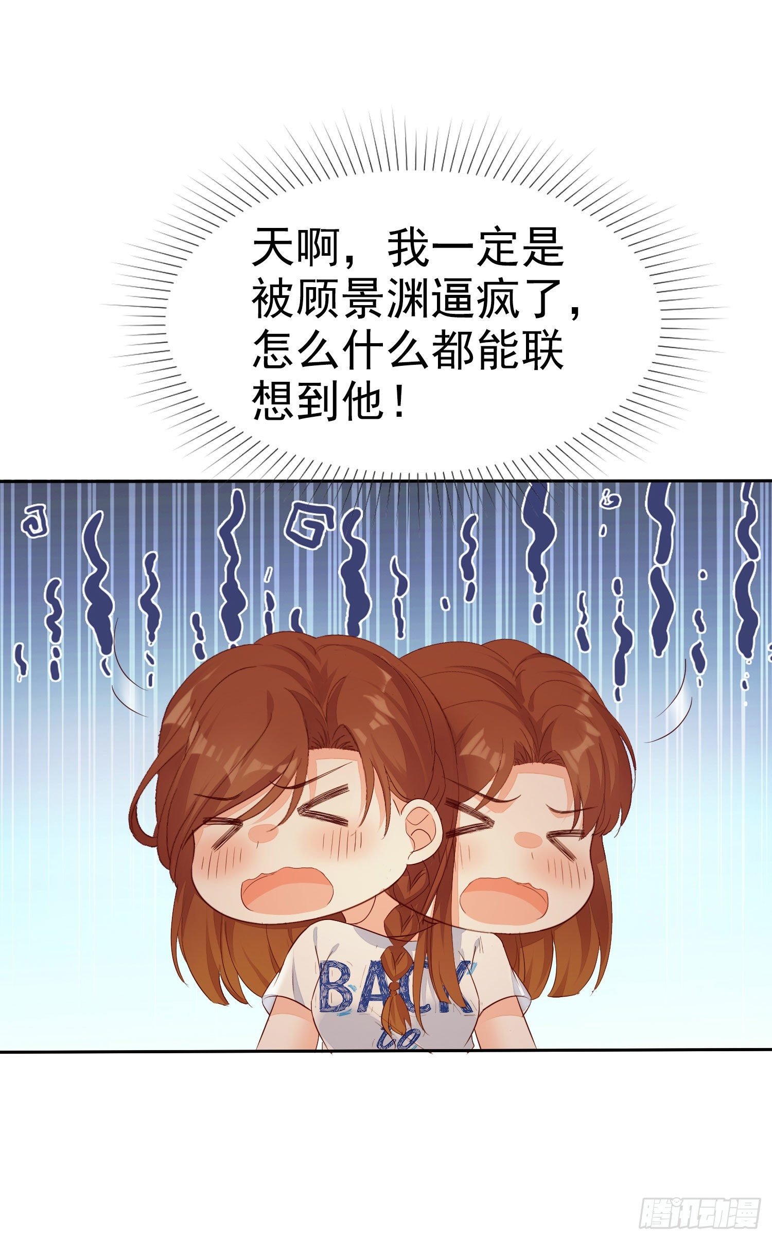 010 包给你，你给我