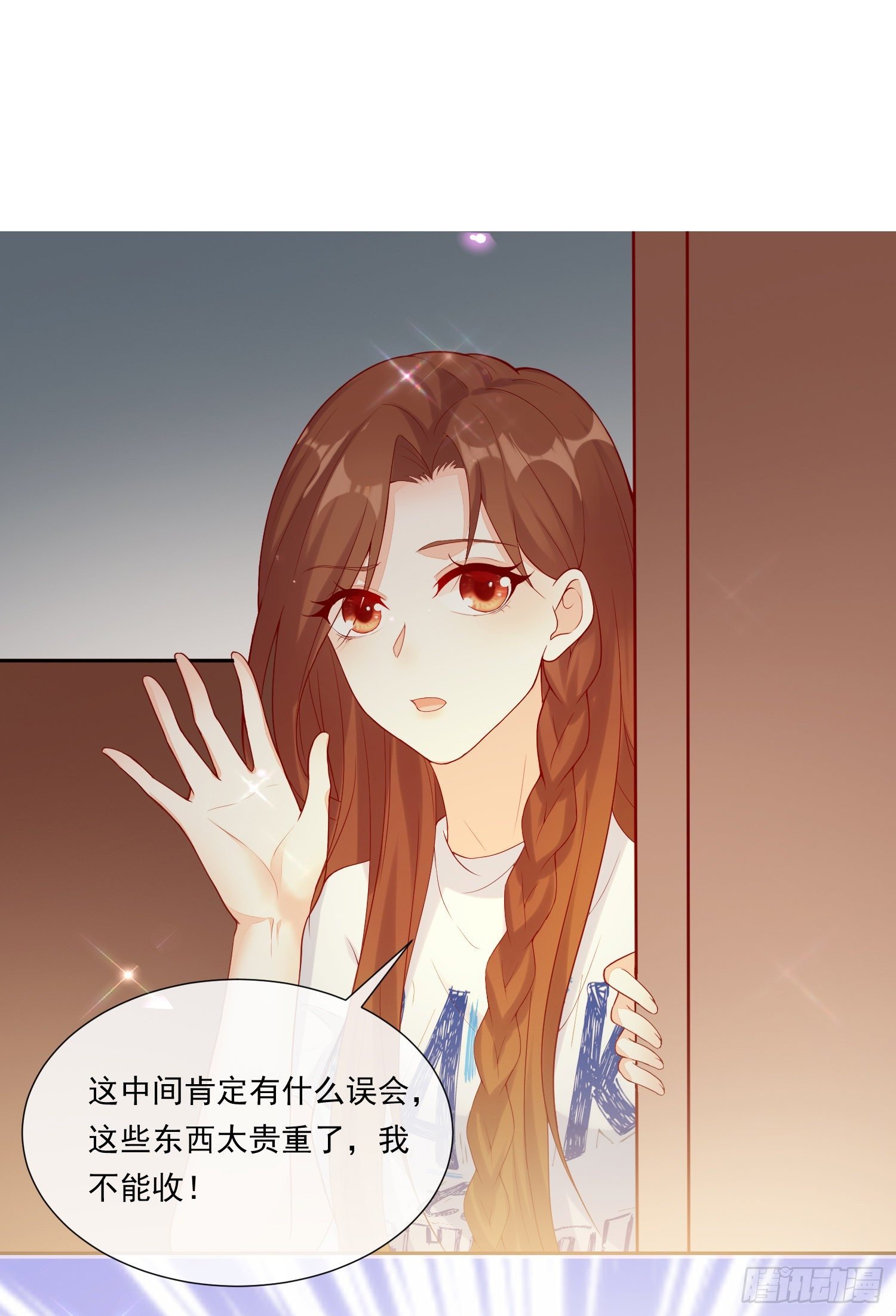 011 公婆之间的关系就靠你了