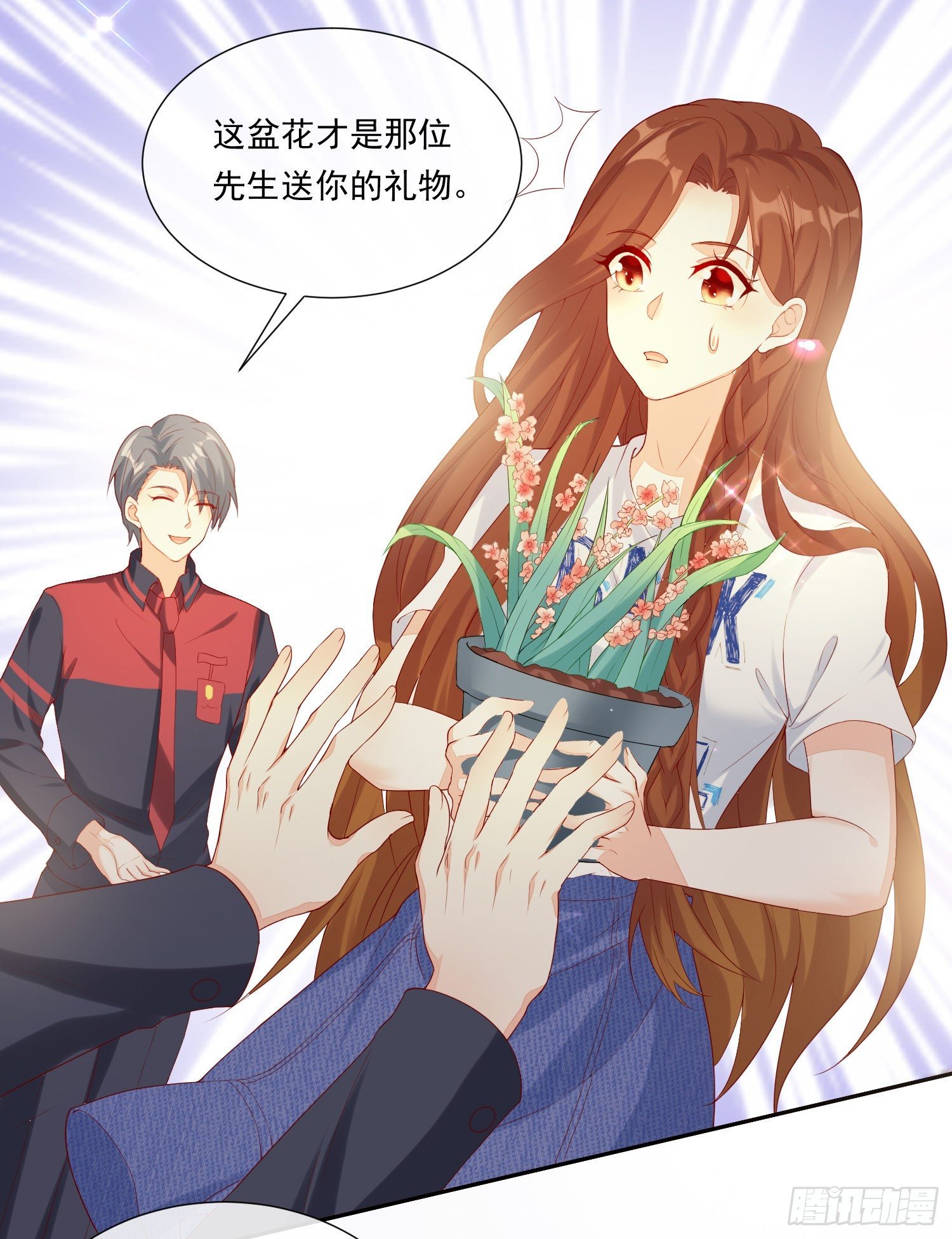011 公婆之间的关系就靠你了