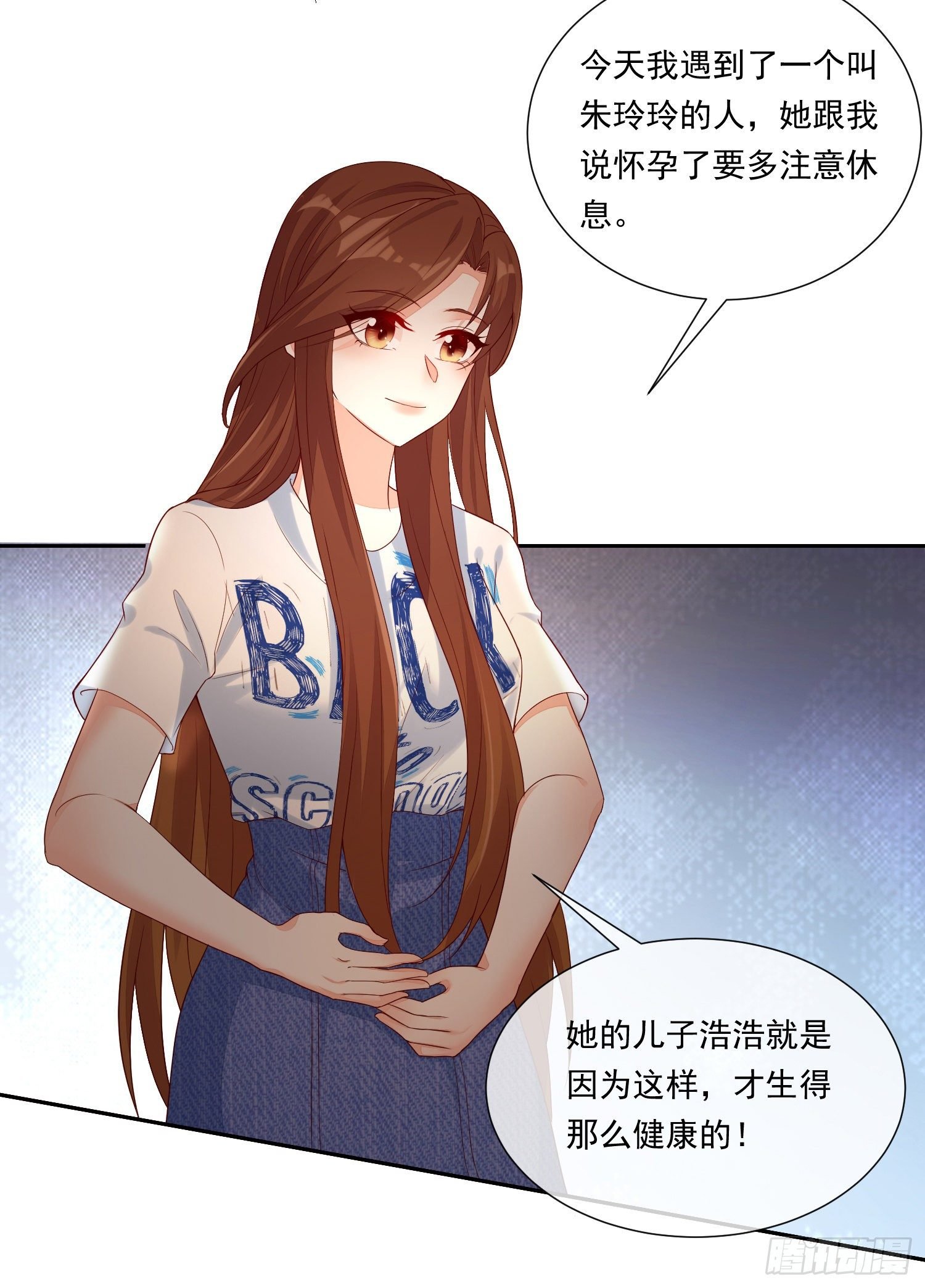 011 公婆之间的关系就靠你了
