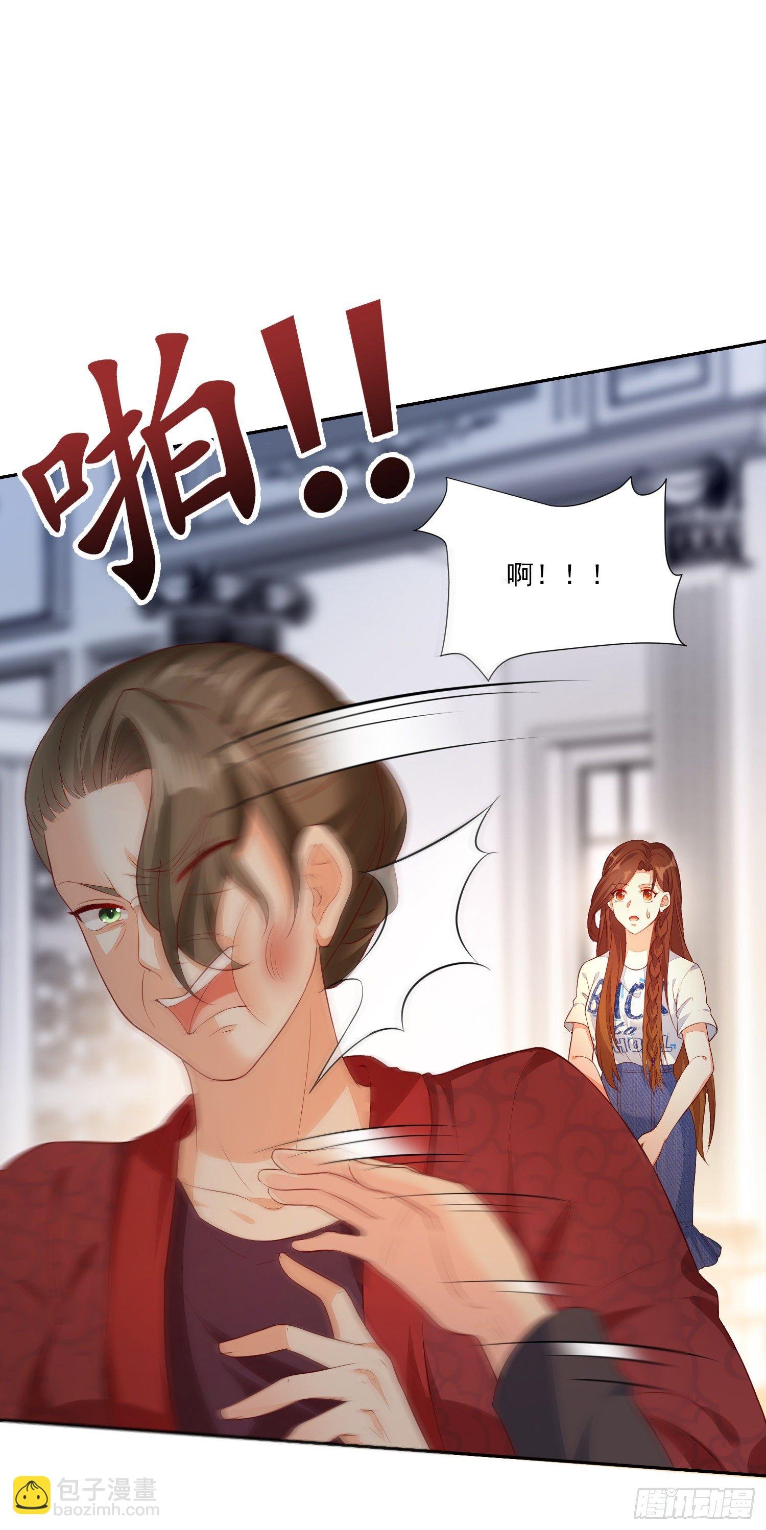 011 公婆之间的关系就靠你了