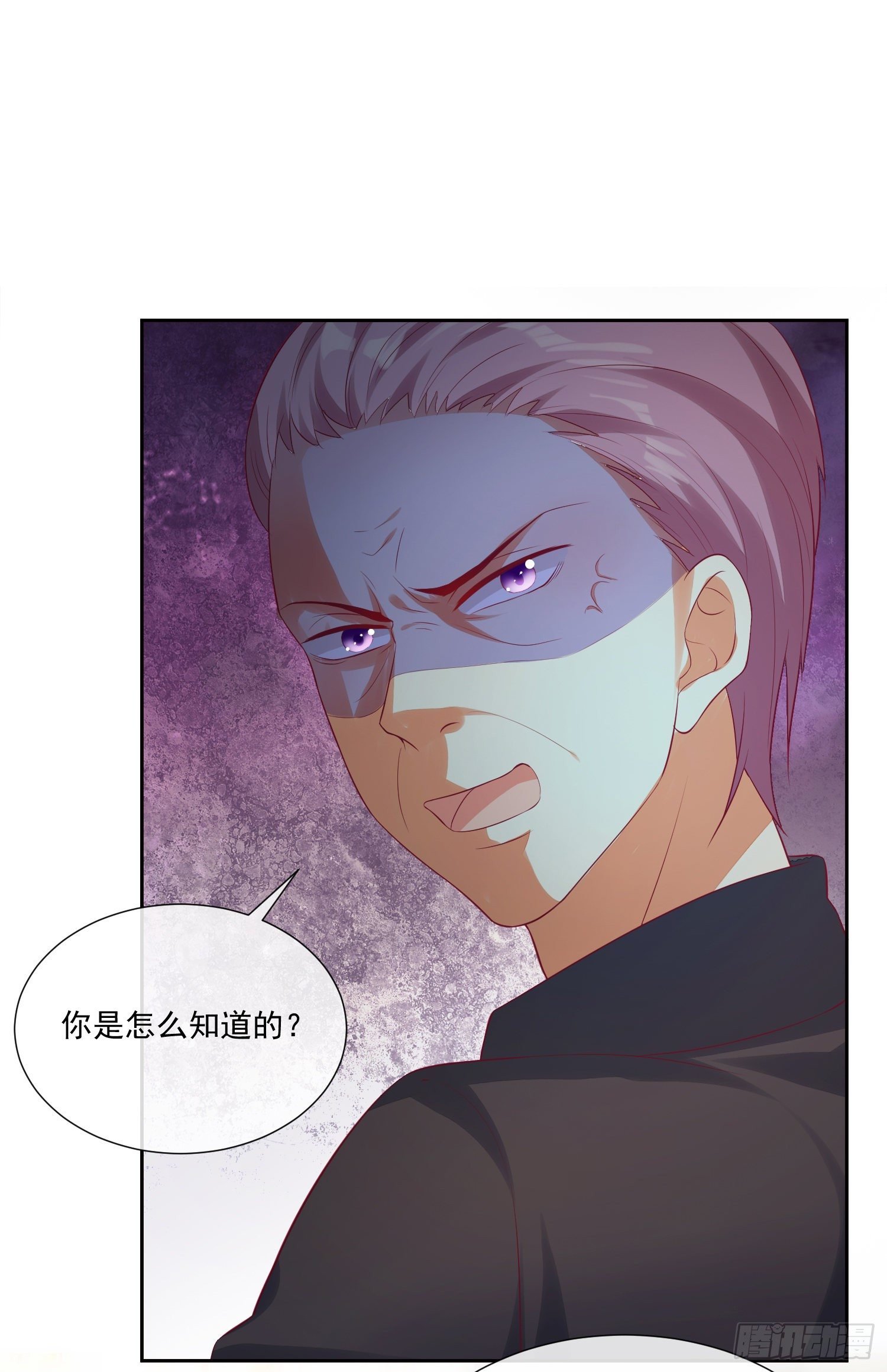 011 公婆之间的关系就靠你了