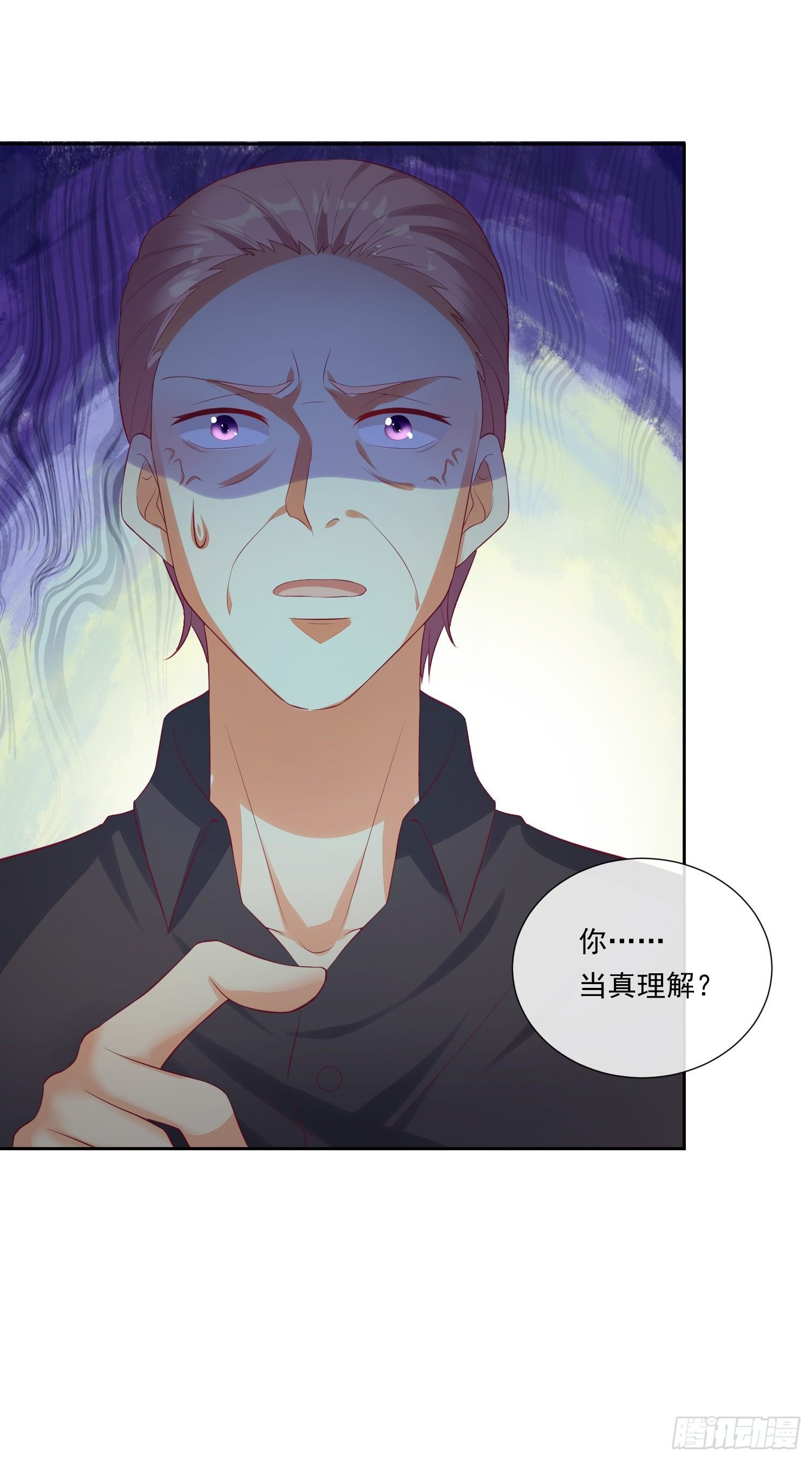 011 公婆之间的关系就靠你了