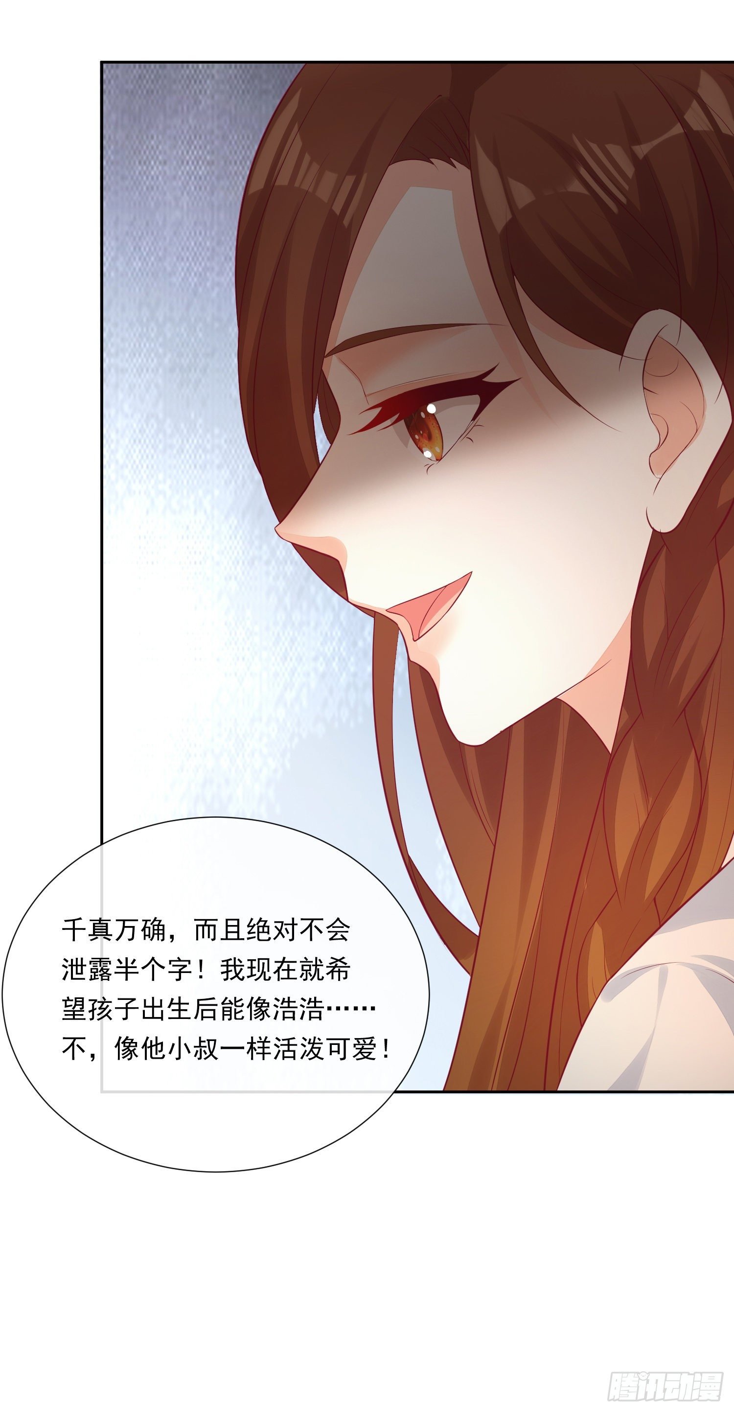 011 公婆之间的关系就靠你了
