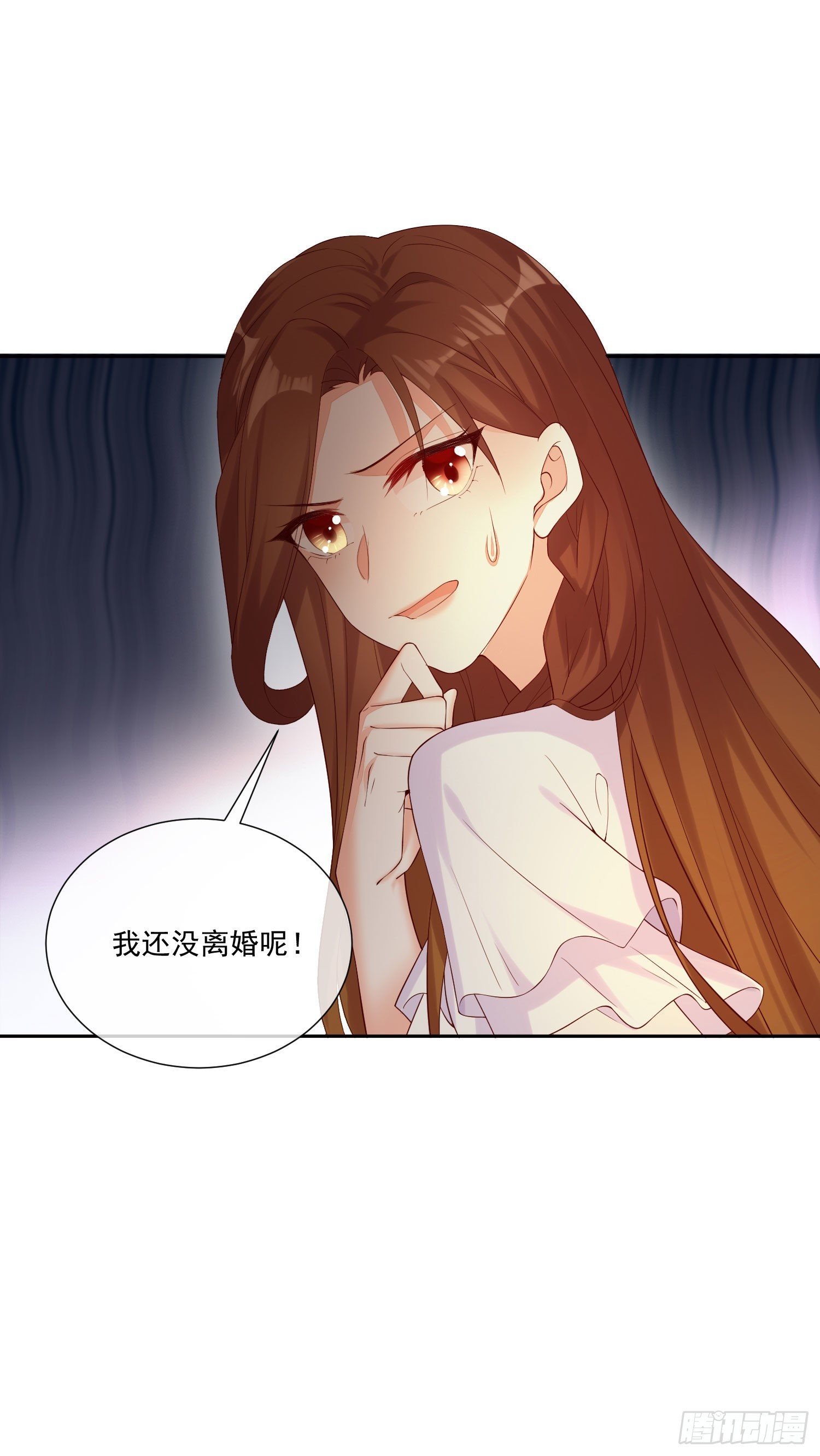 012 顾景渊的家族联姻