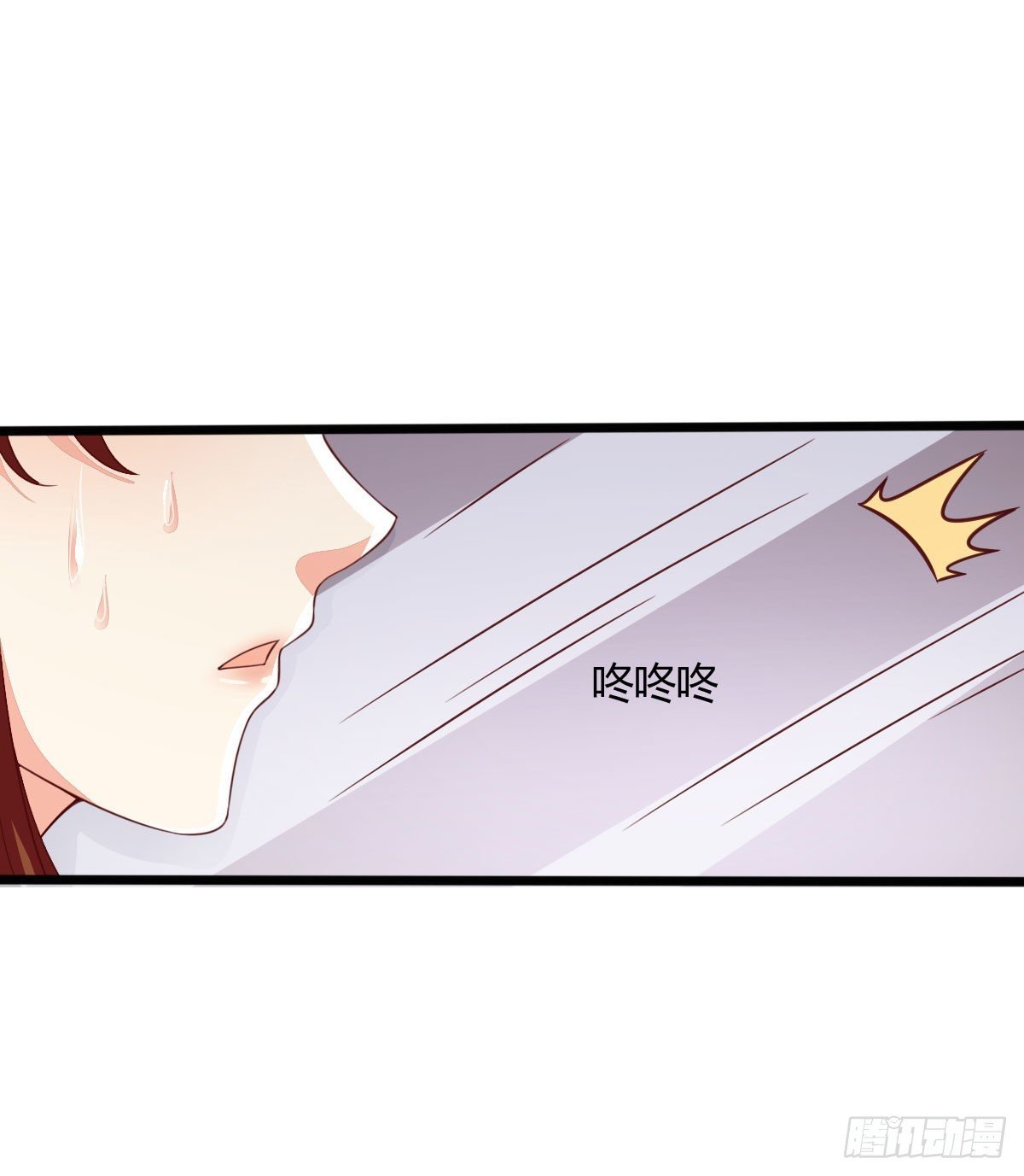 014 差点没把持住