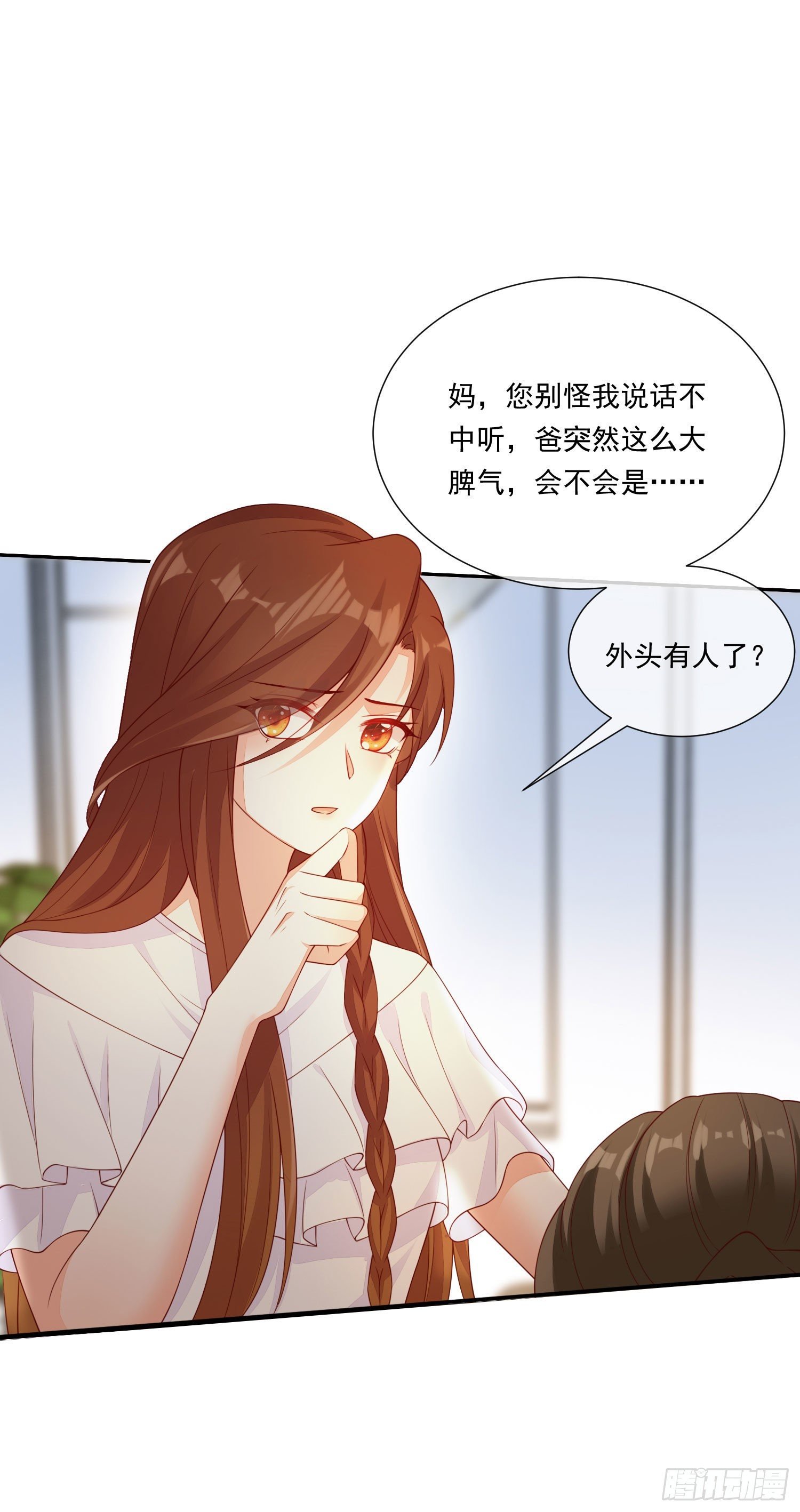 015 酒壮怂人胆