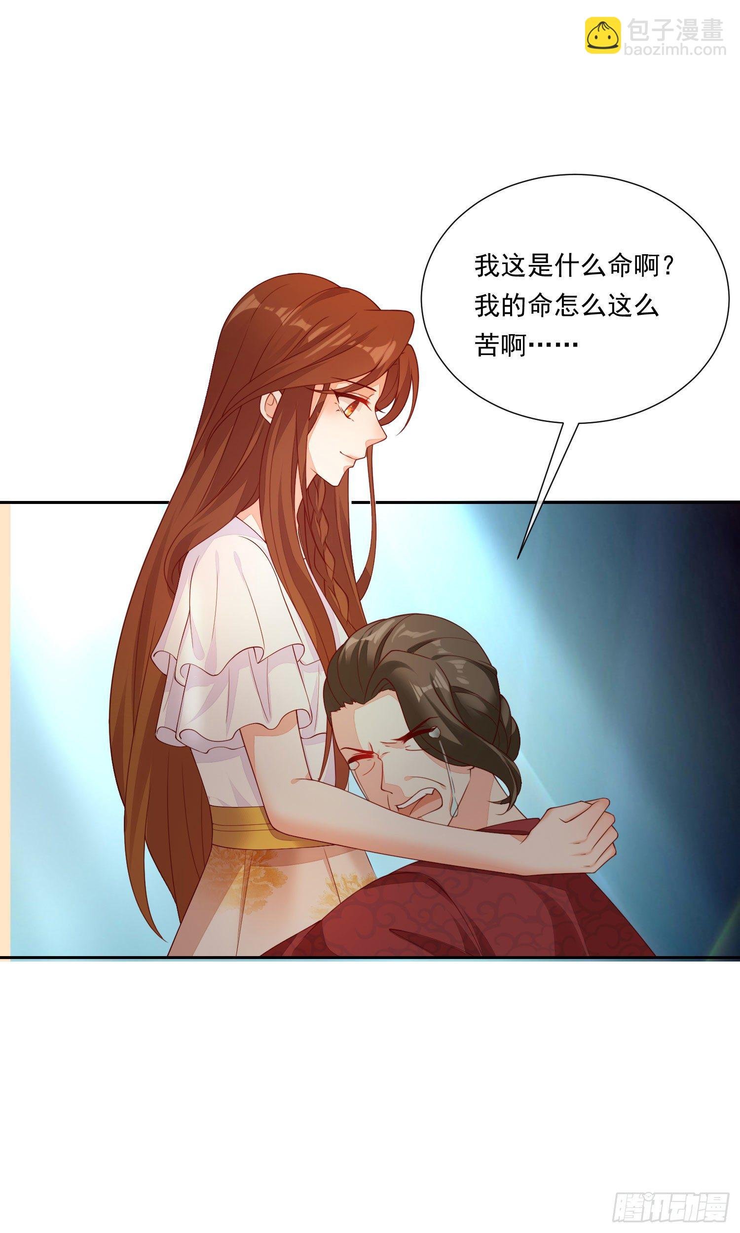 015 酒壮怂人胆