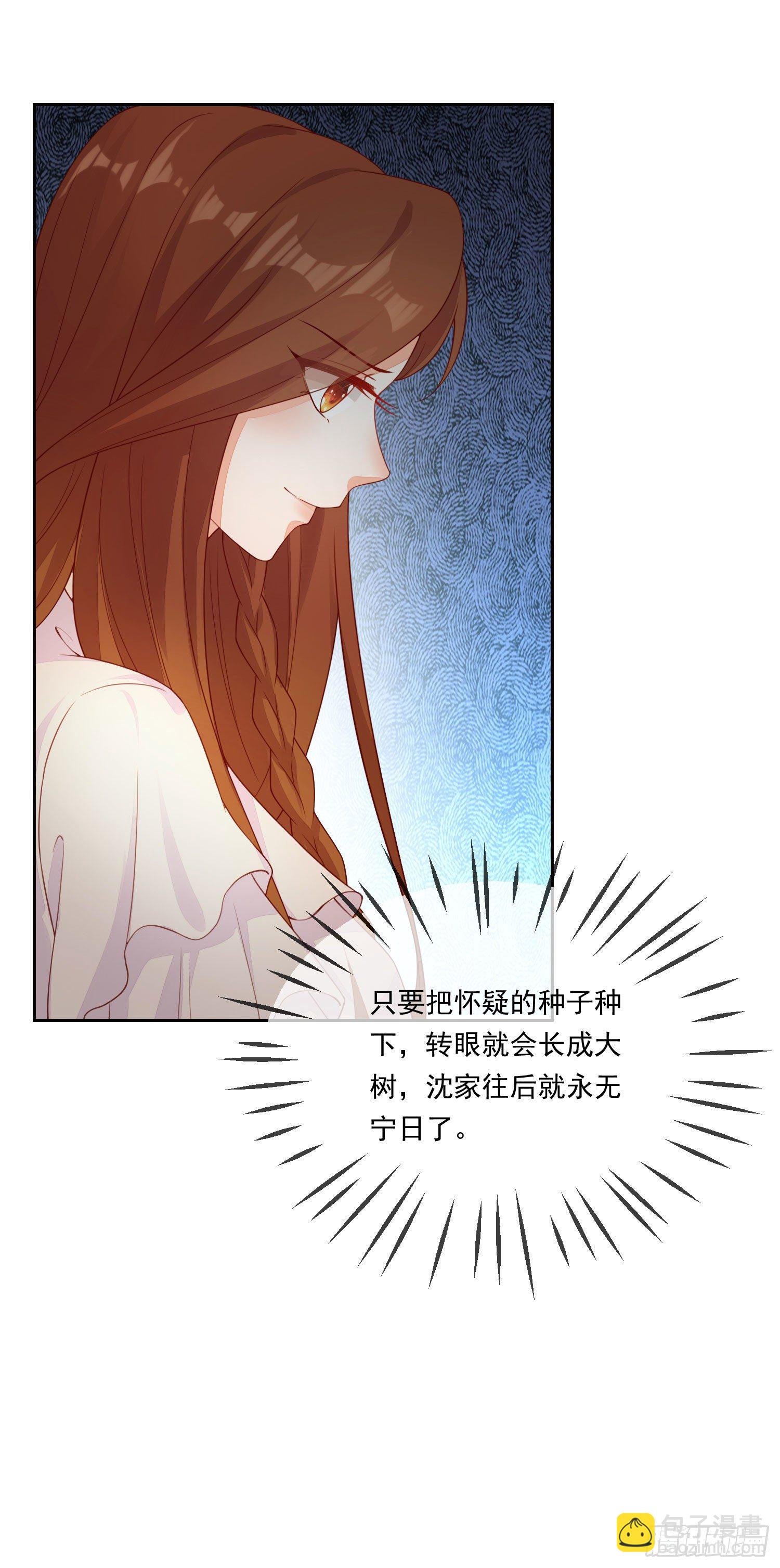015 酒壮怂人胆