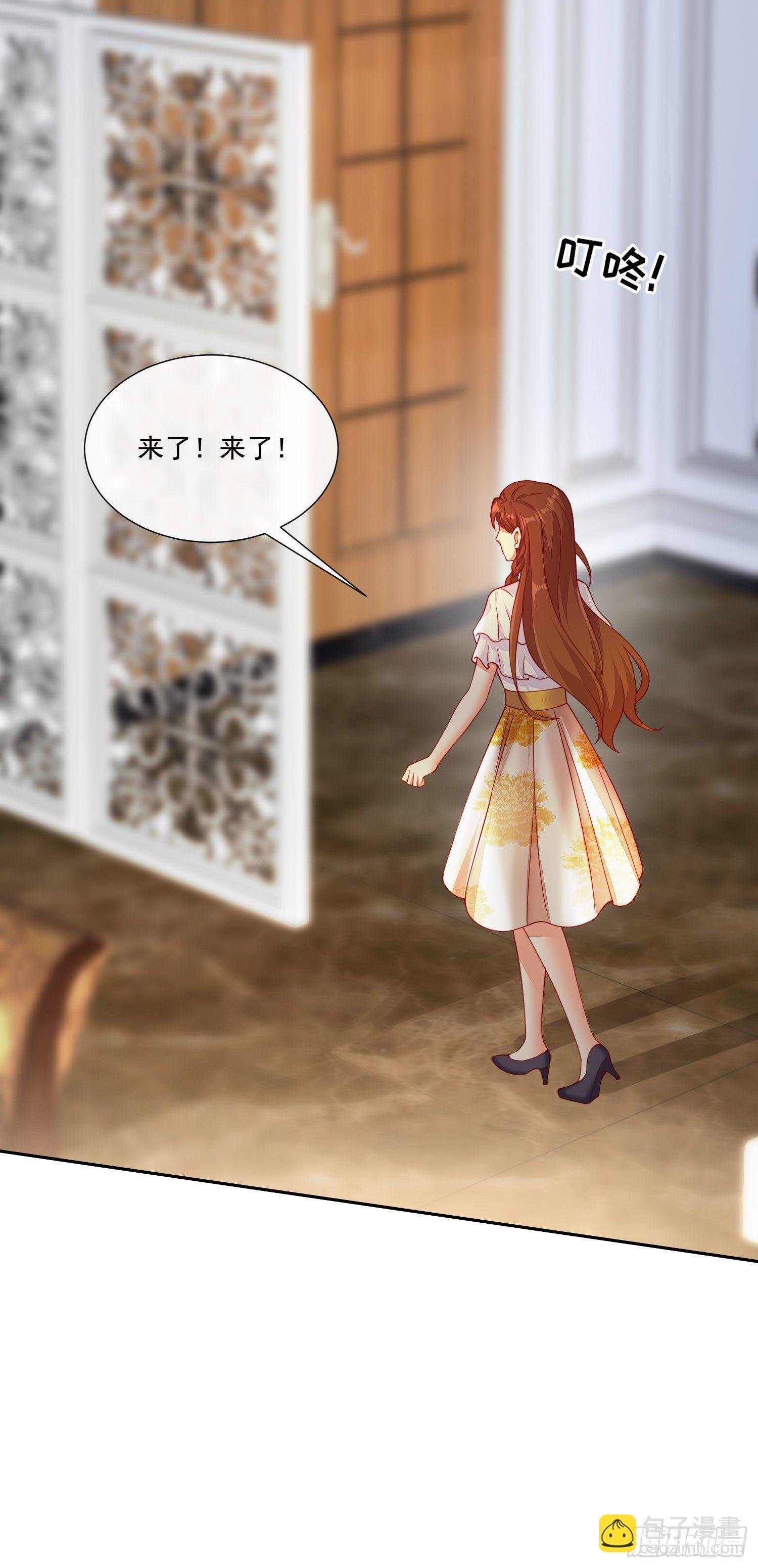 015 酒壮怂人胆