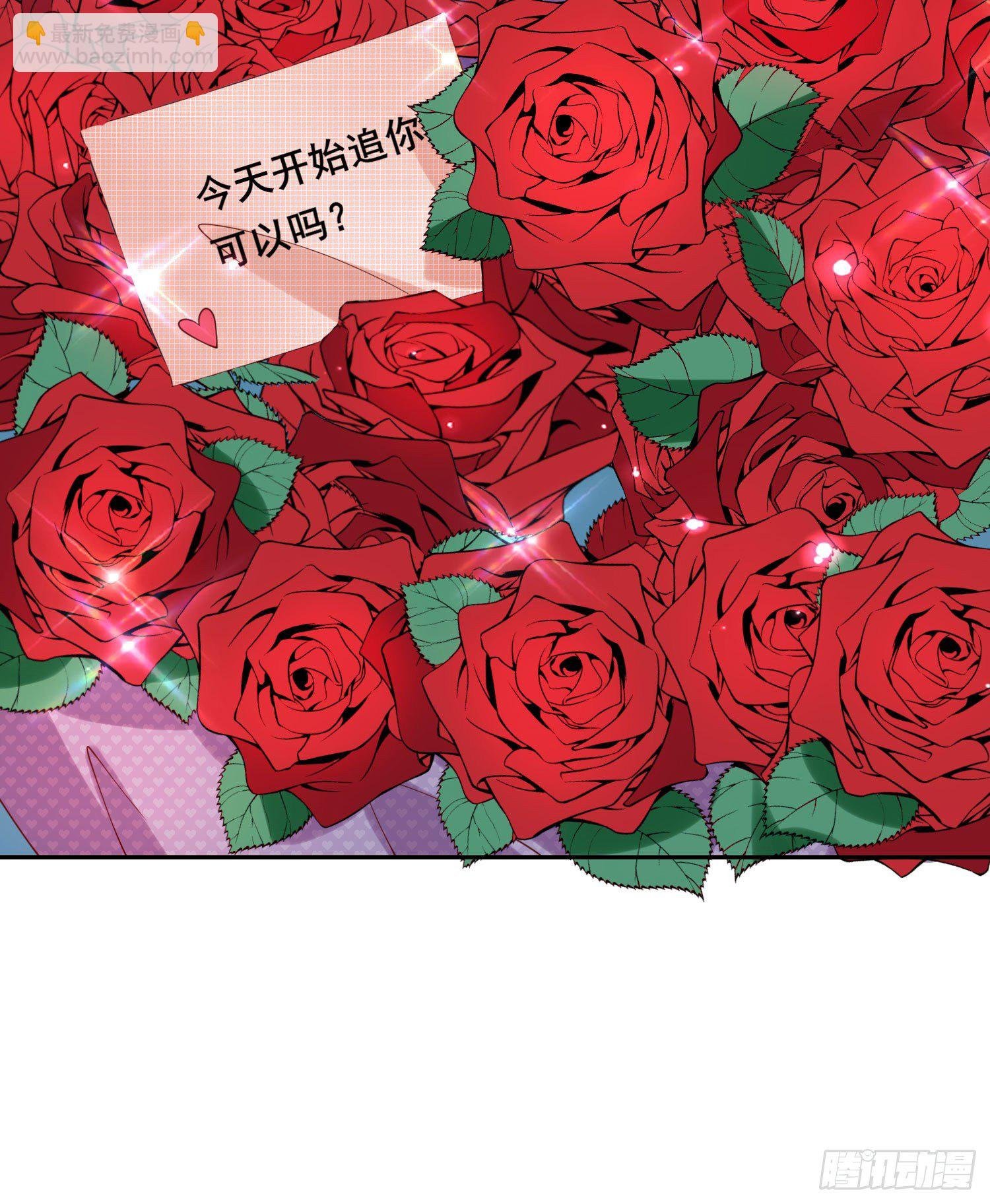015 酒壮怂人胆