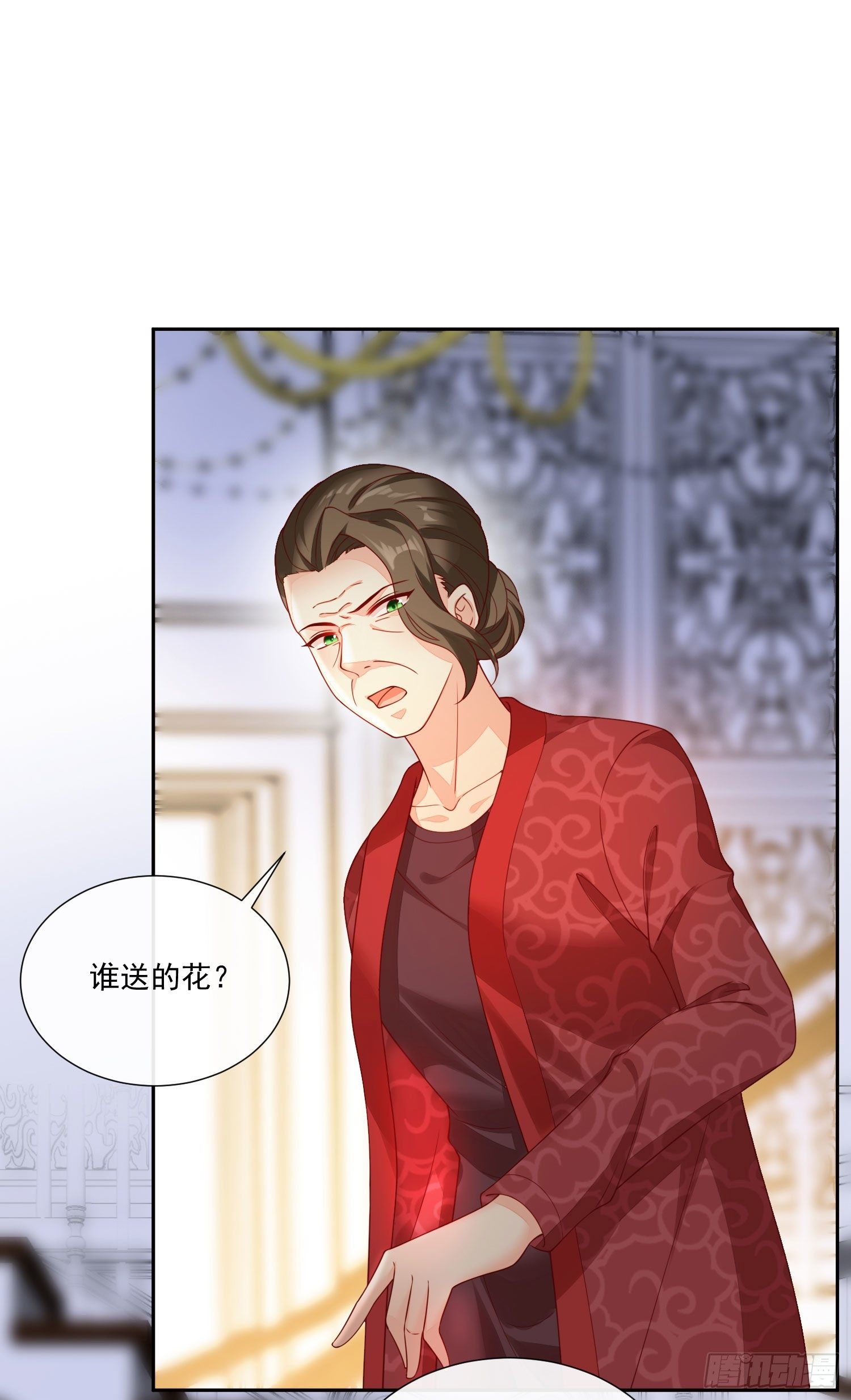 015 酒壮怂人胆