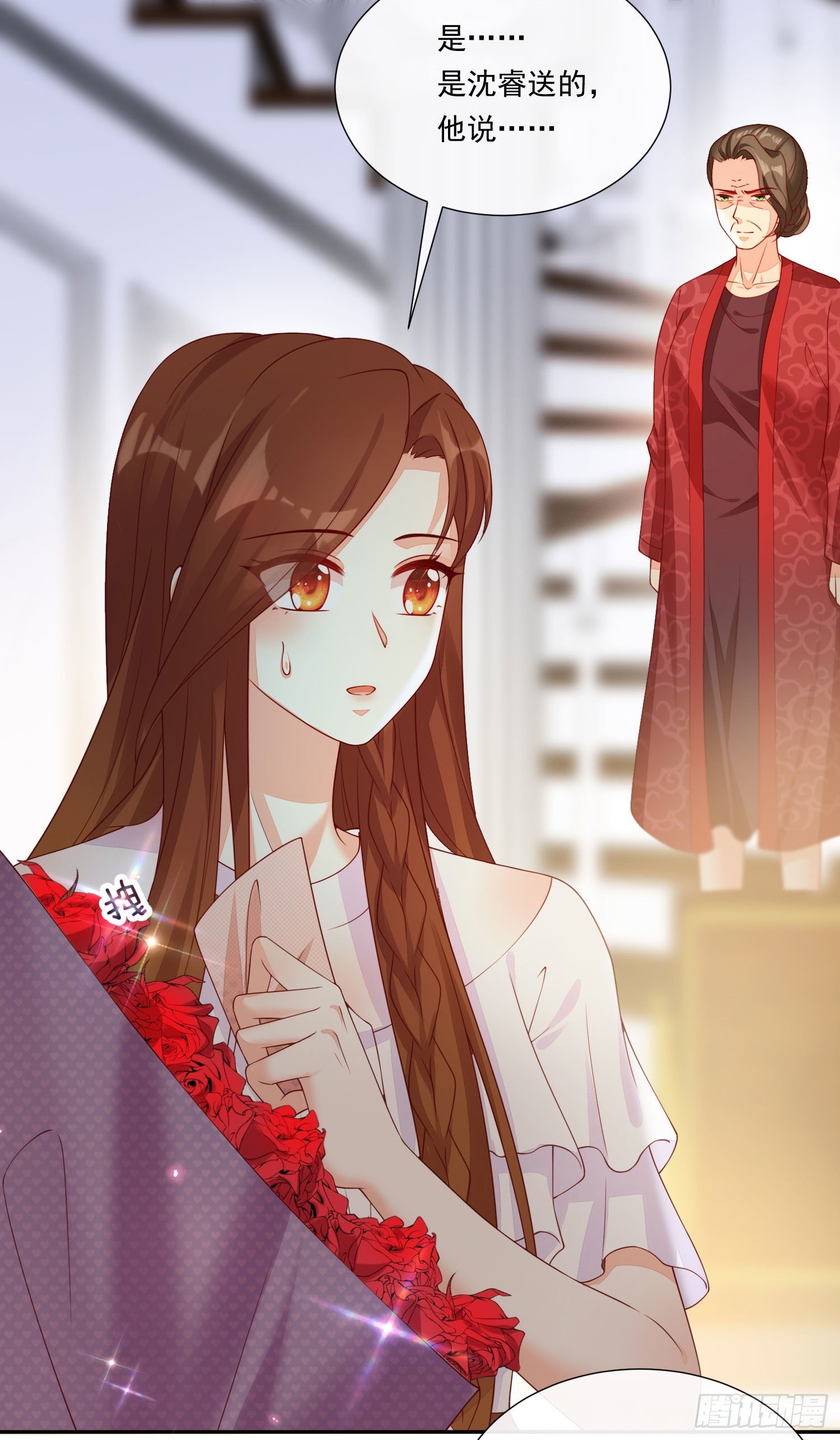 015 酒壮怂人胆