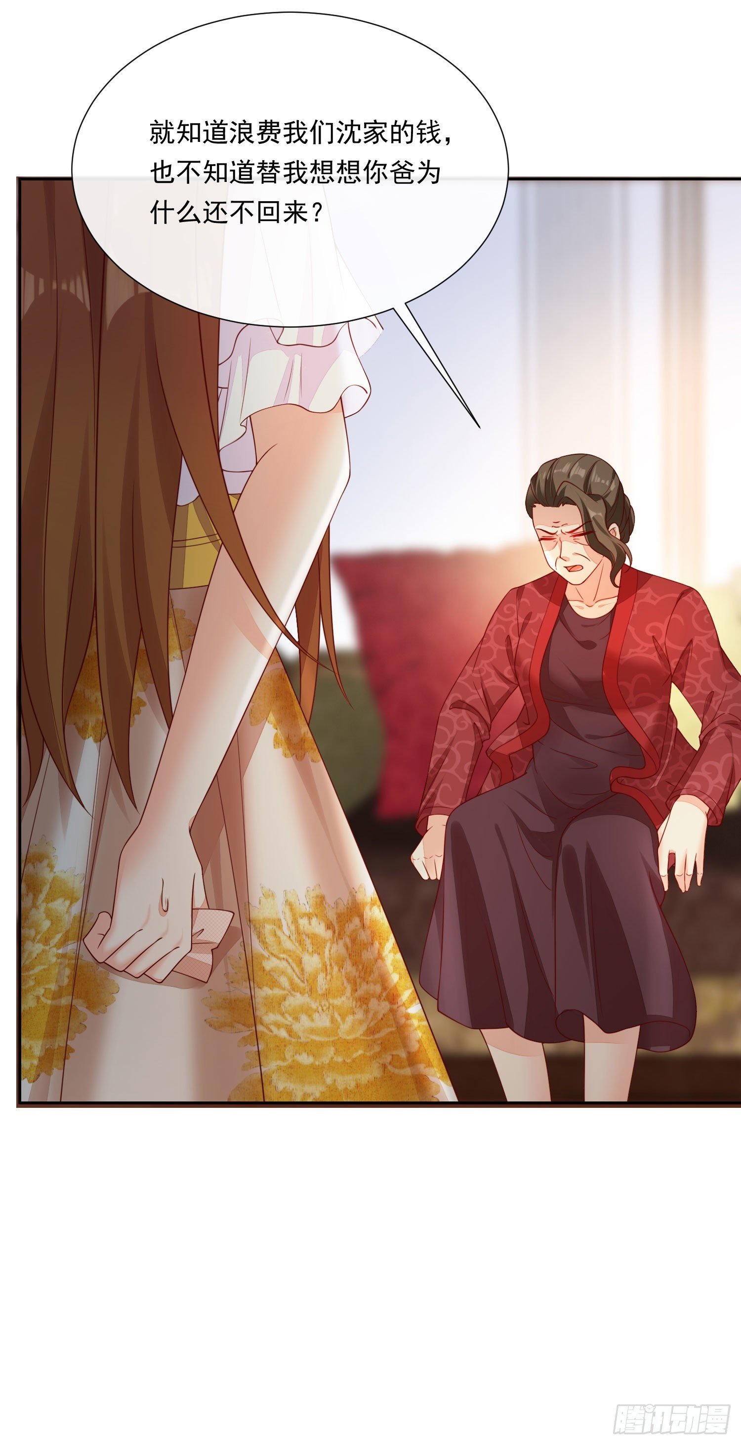 015 酒壮怂人胆
