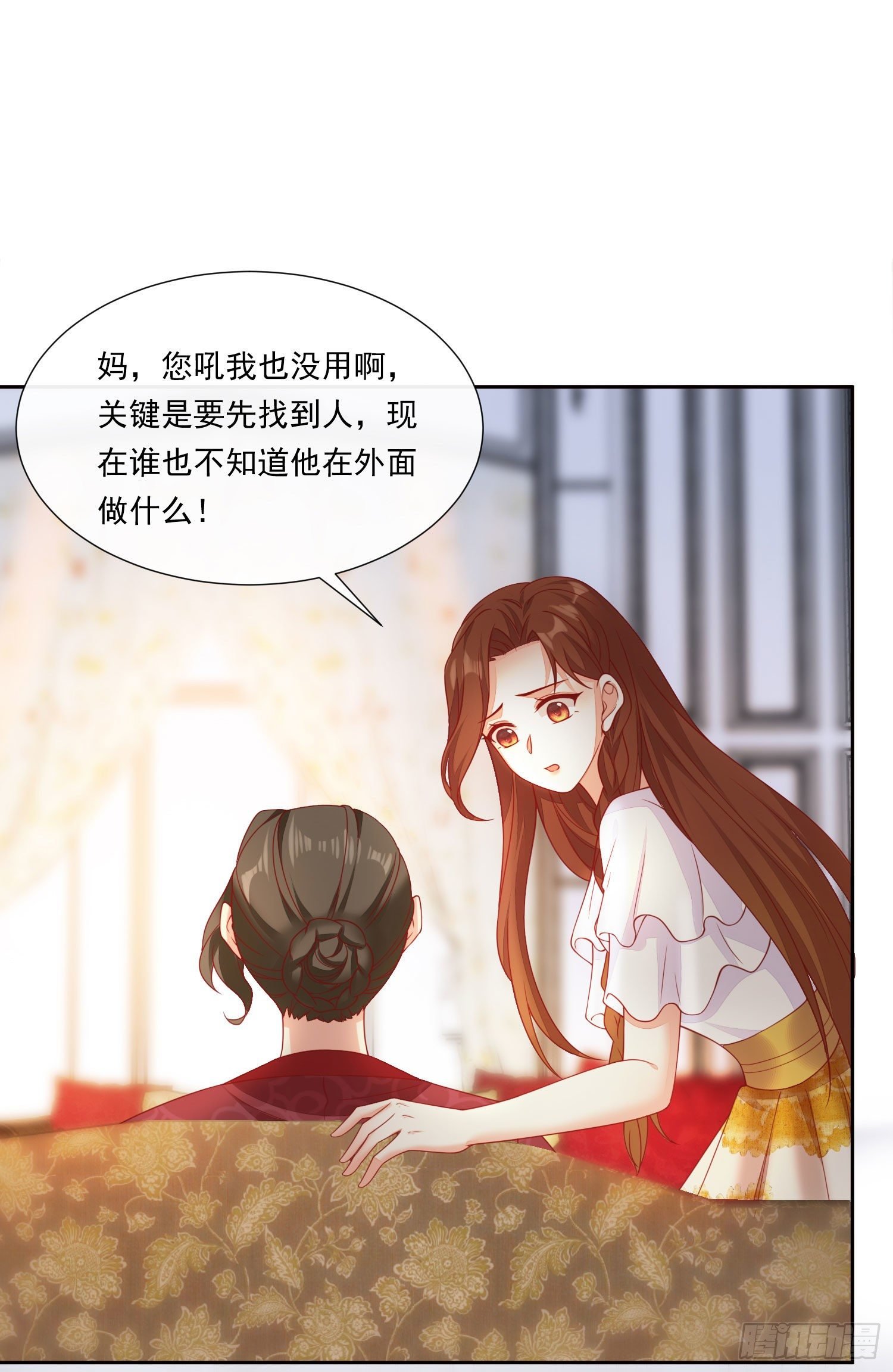 015 酒壮怂人胆