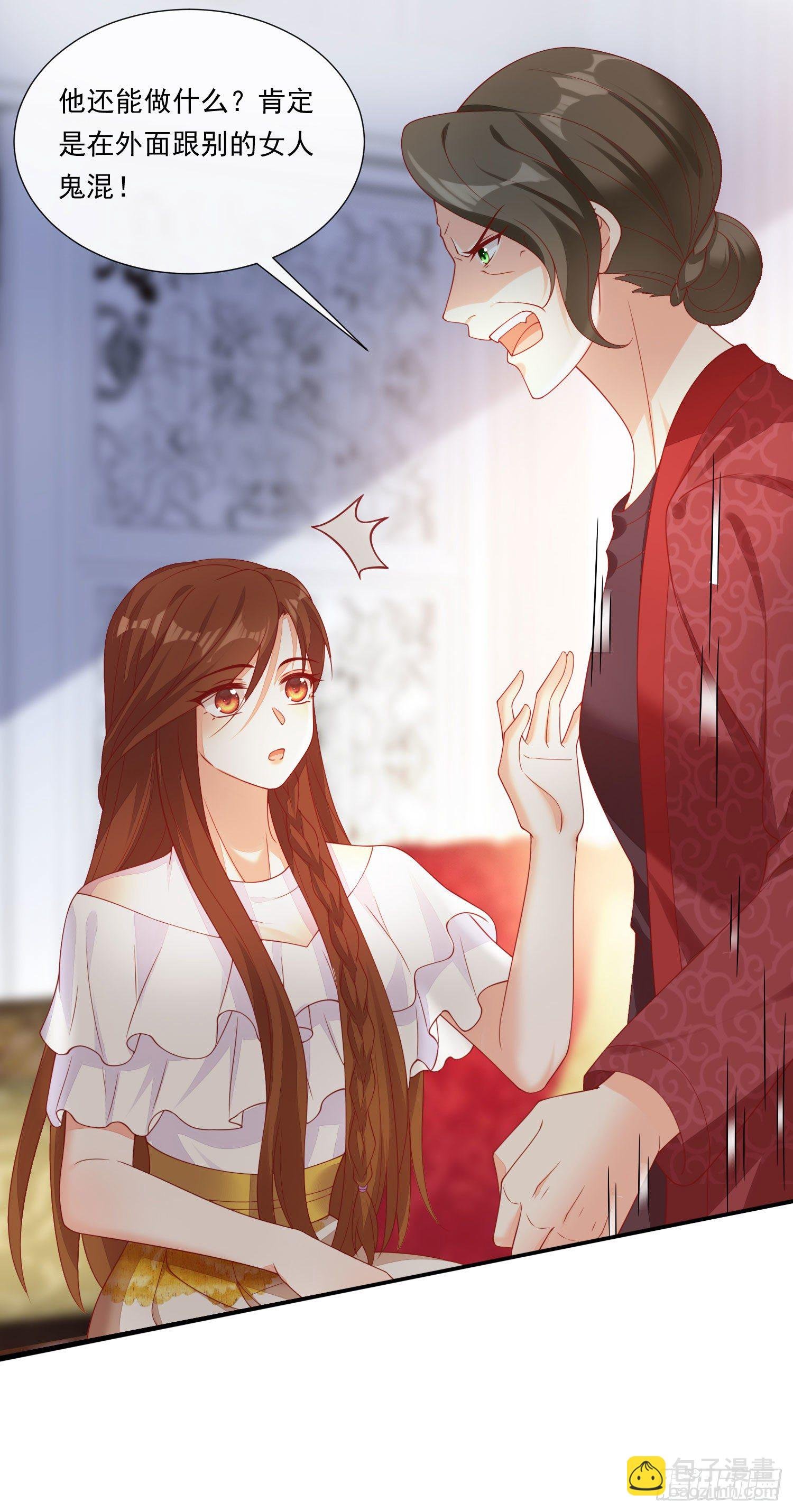 015 酒壮怂人胆