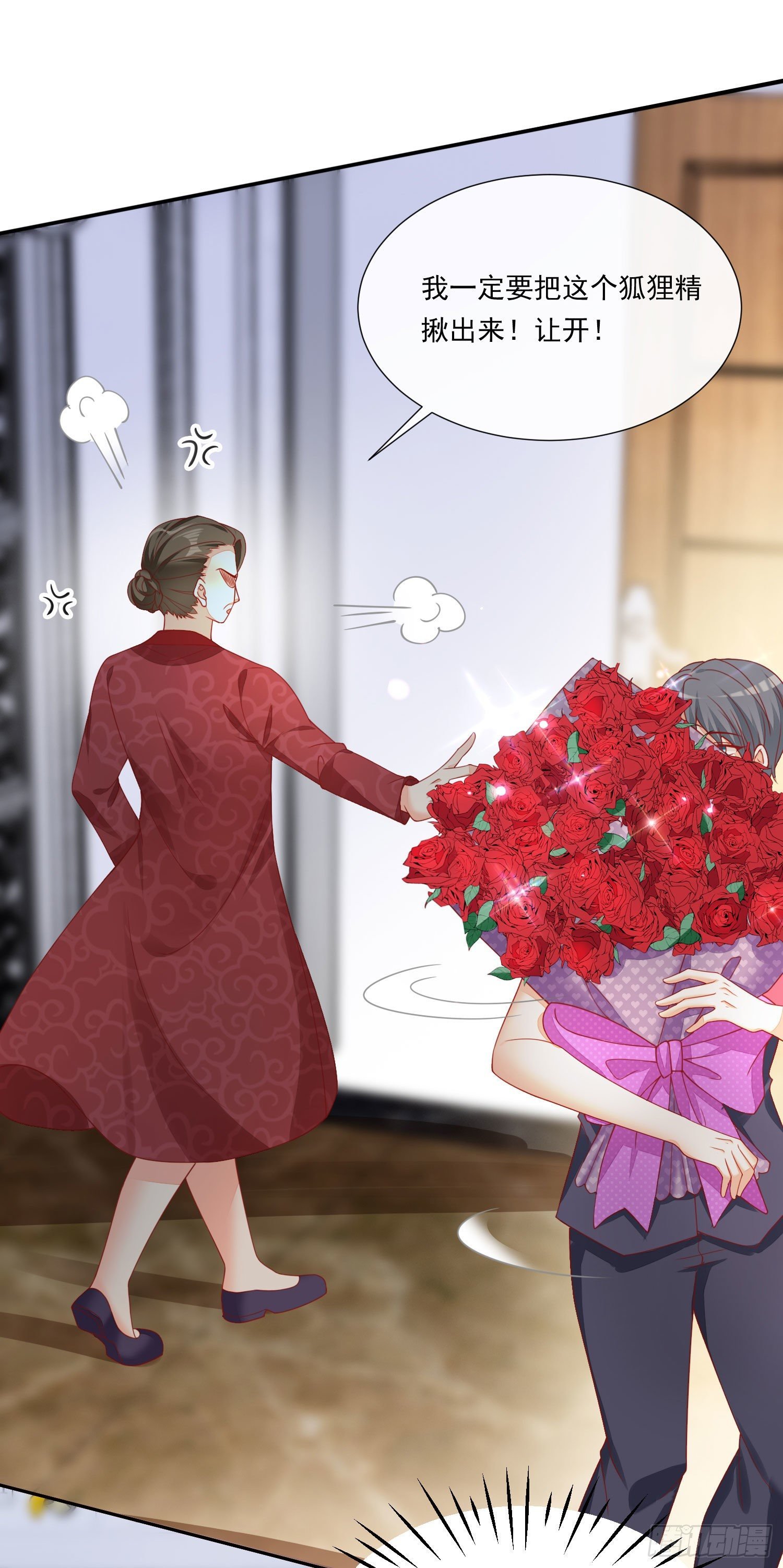 015 酒壮怂人胆