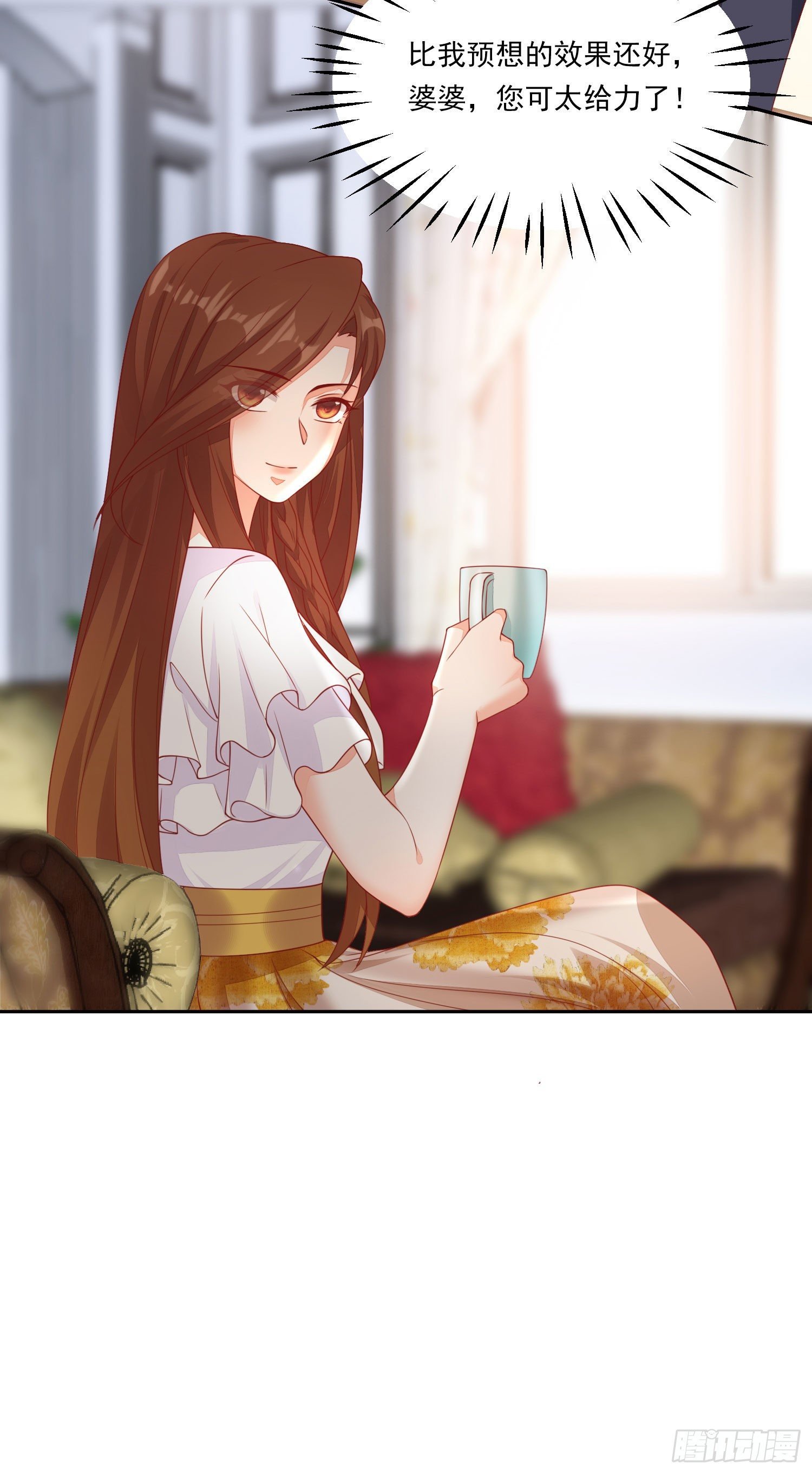 015 酒壮怂人胆