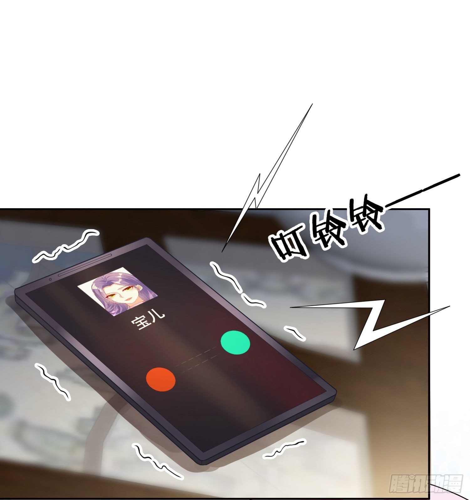 015 酒壮怂人胆