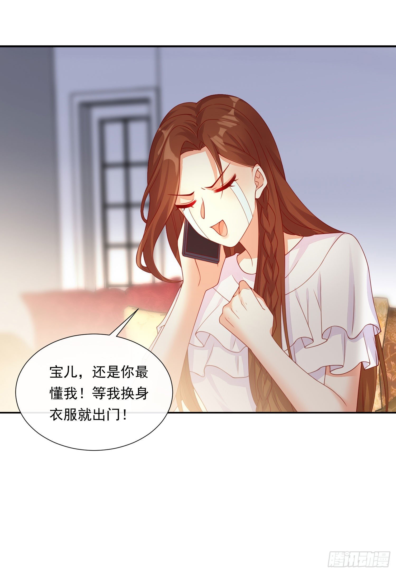 015 酒壮怂人胆