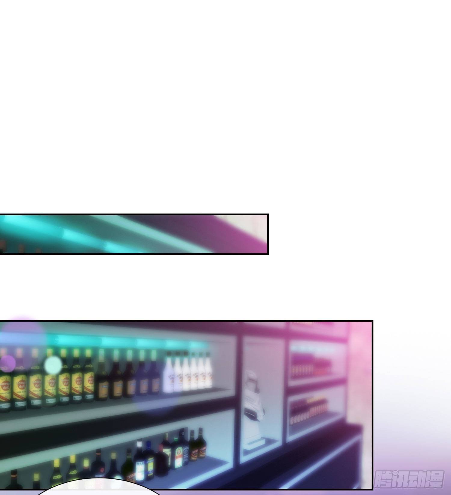 015 酒壮怂人胆