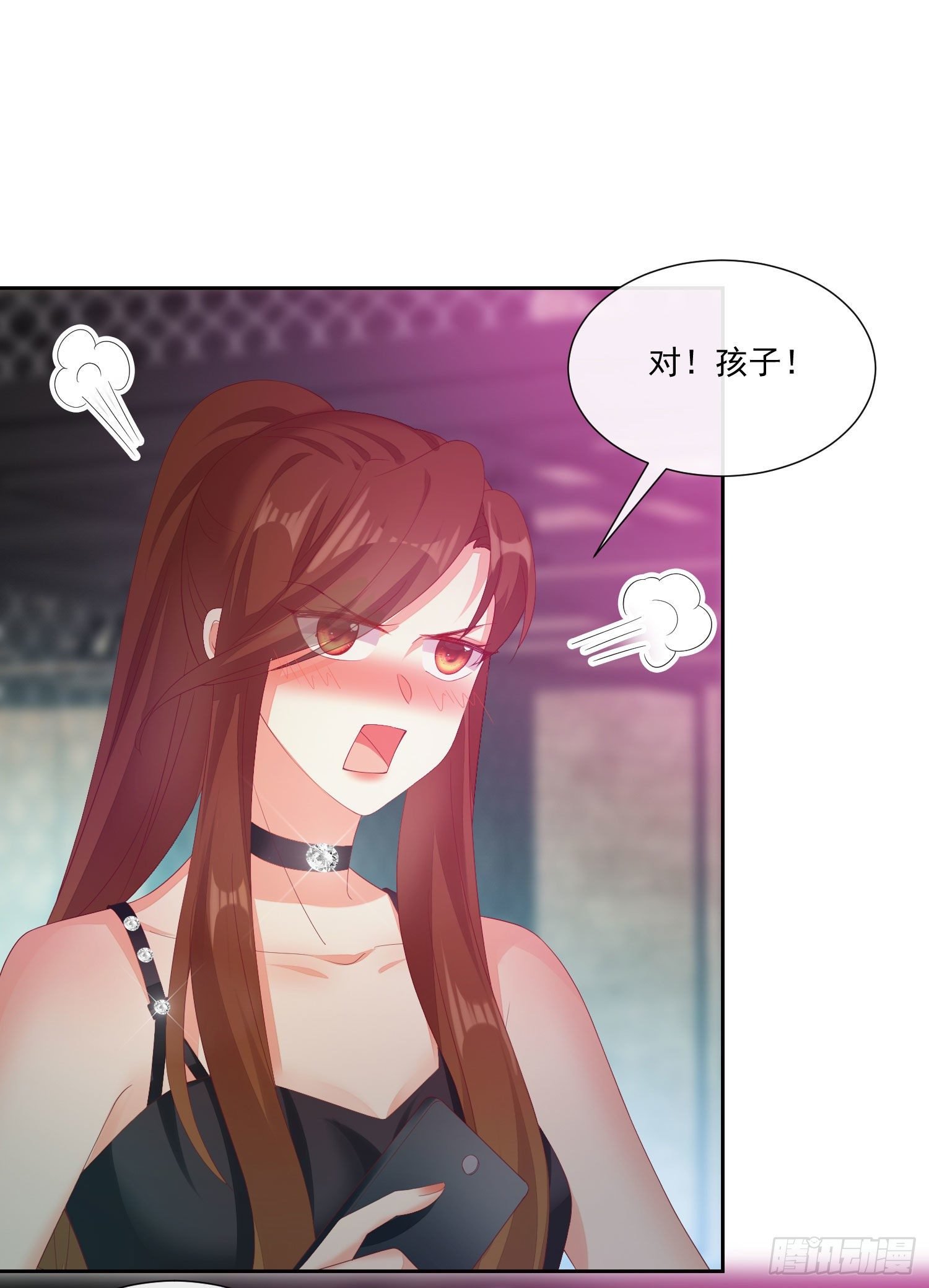 015 酒壮怂人胆
