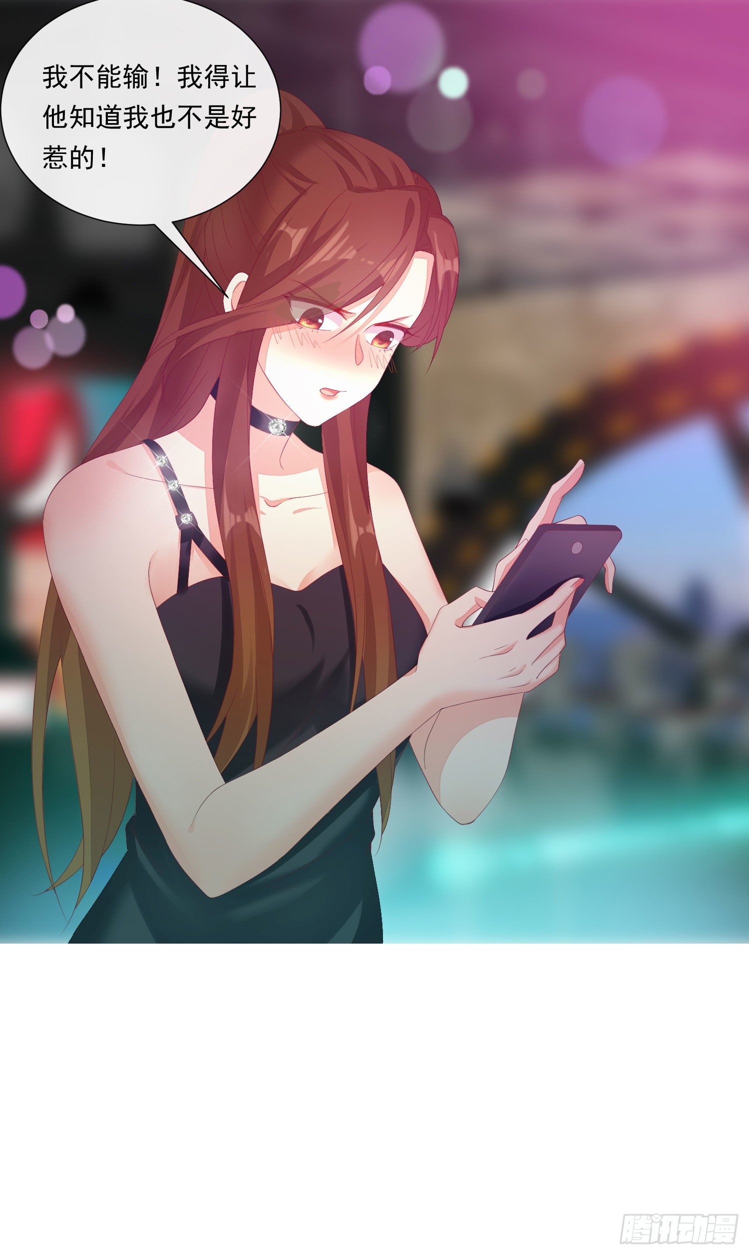 015 酒壮怂人胆