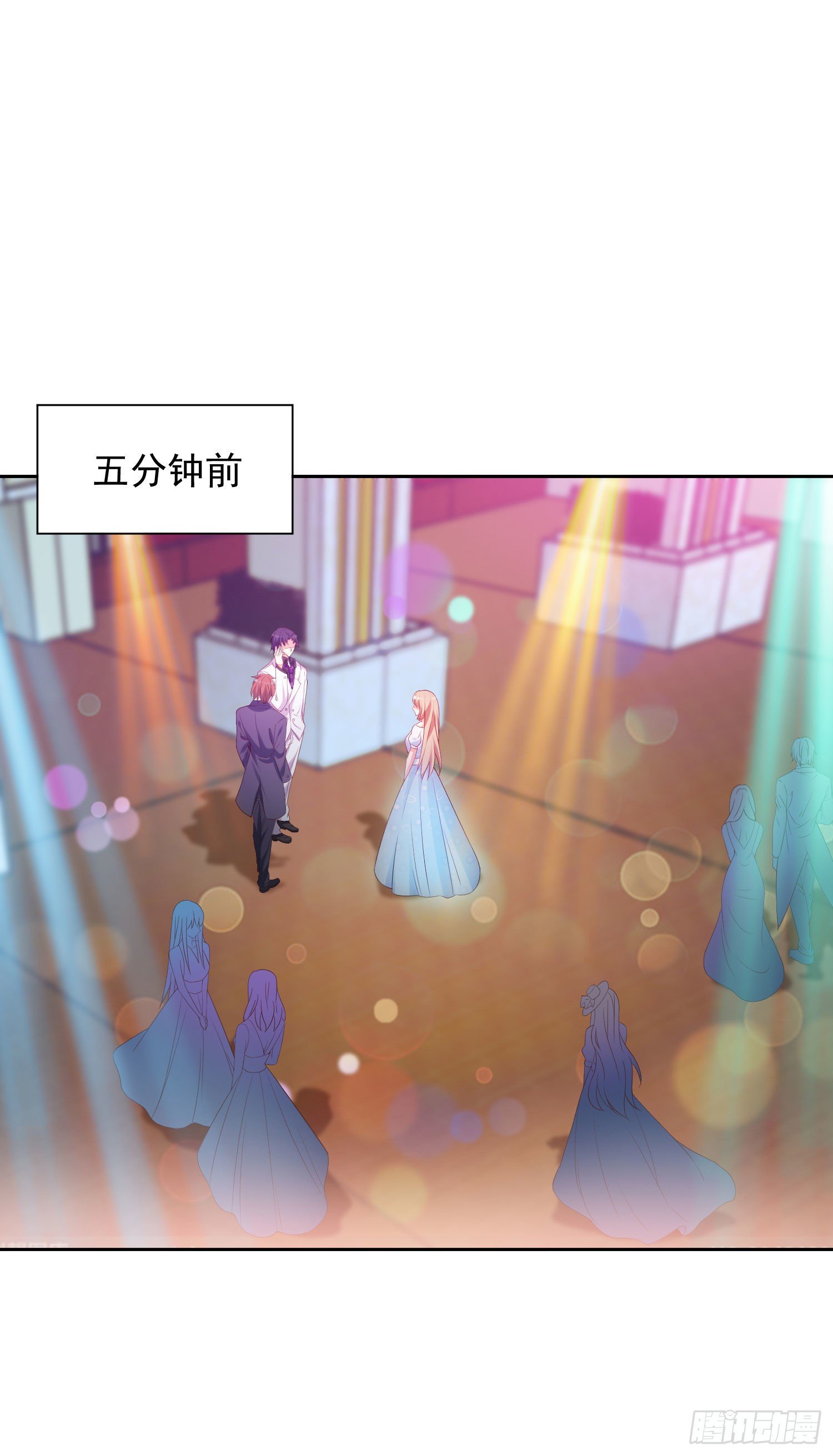 015 酒壮怂人胆
