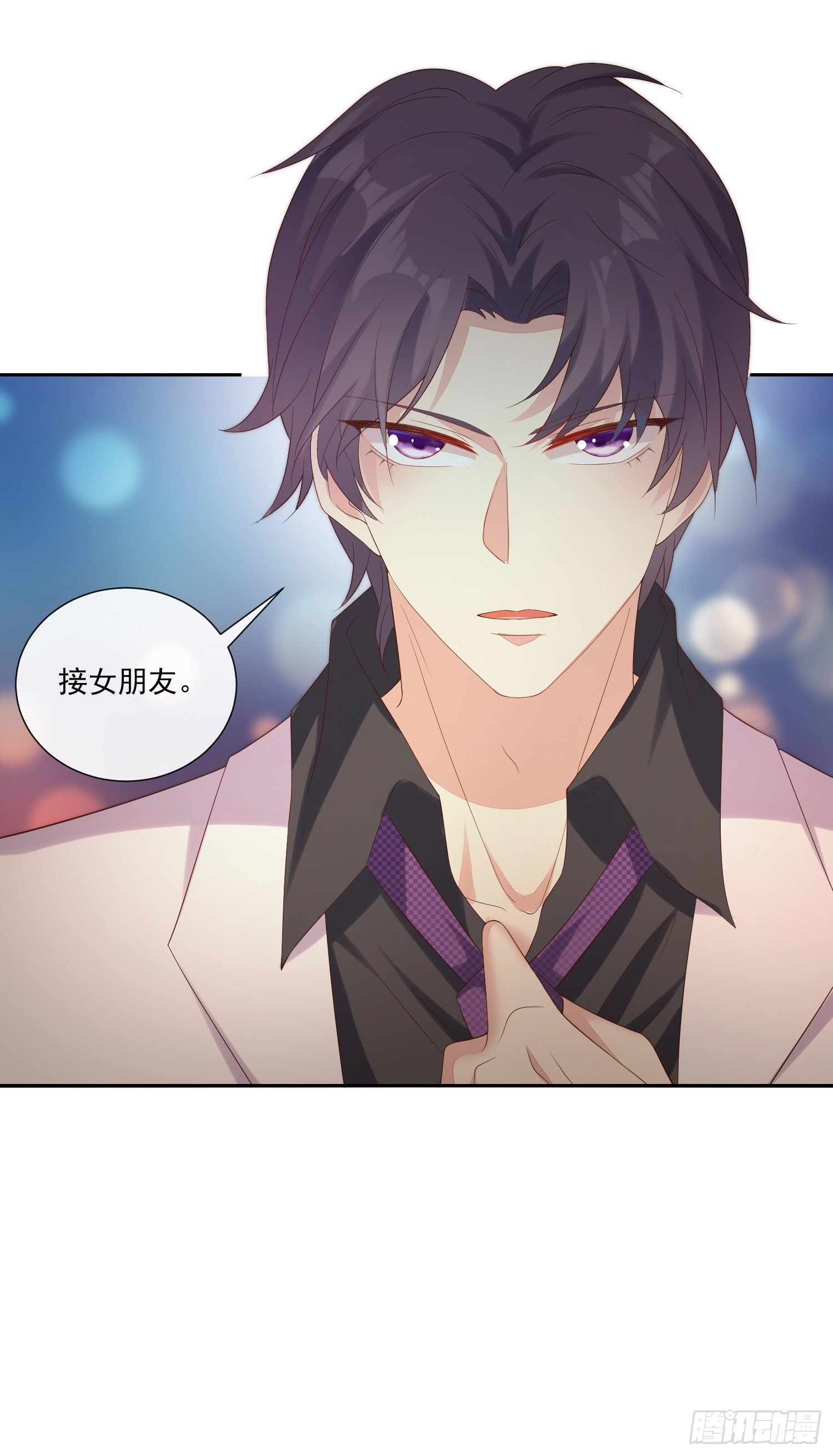 015 酒壮怂人胆