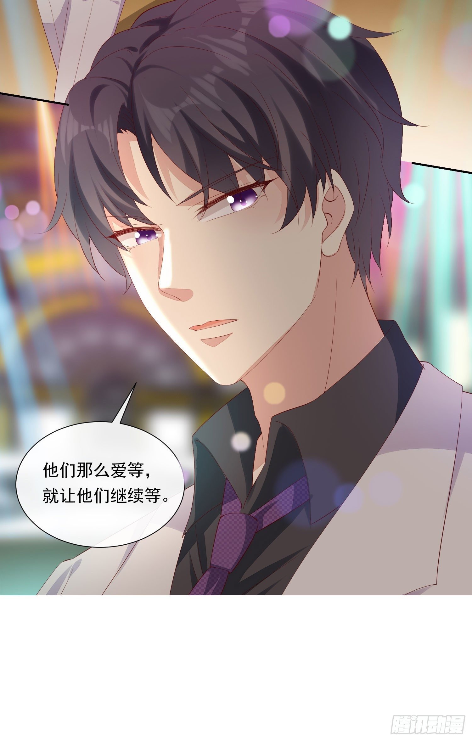 015 酒壮怂人胆