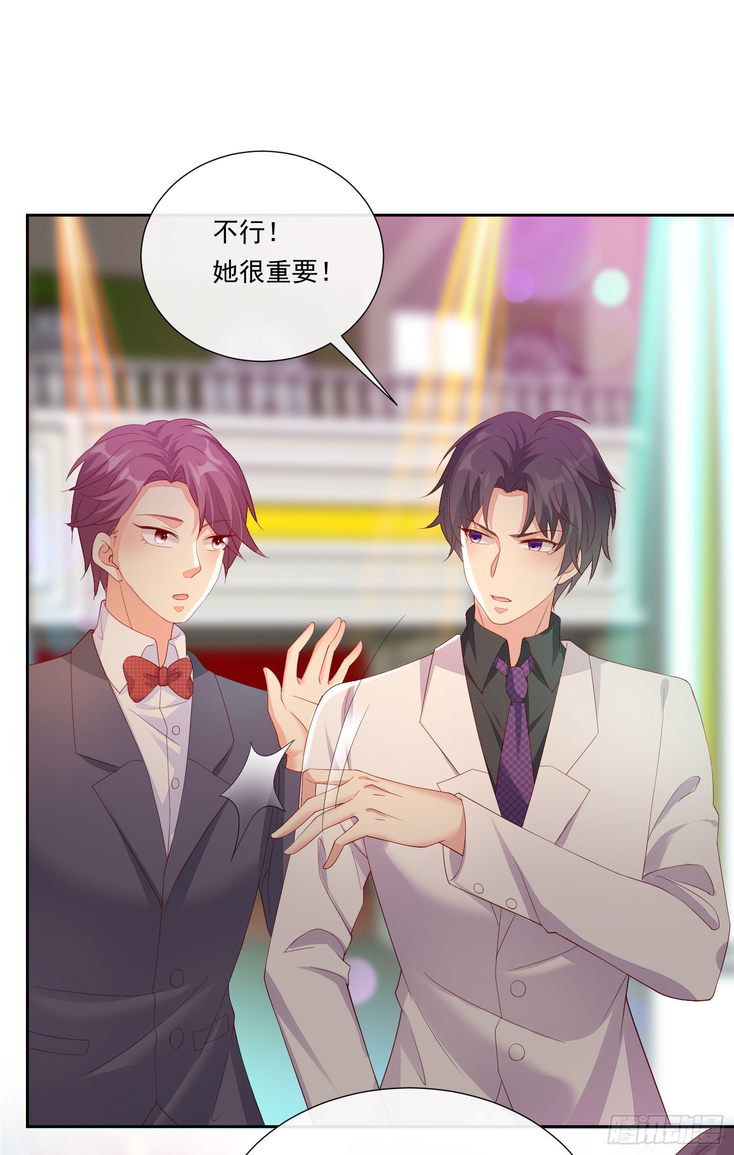 015 酒壮怂人胆