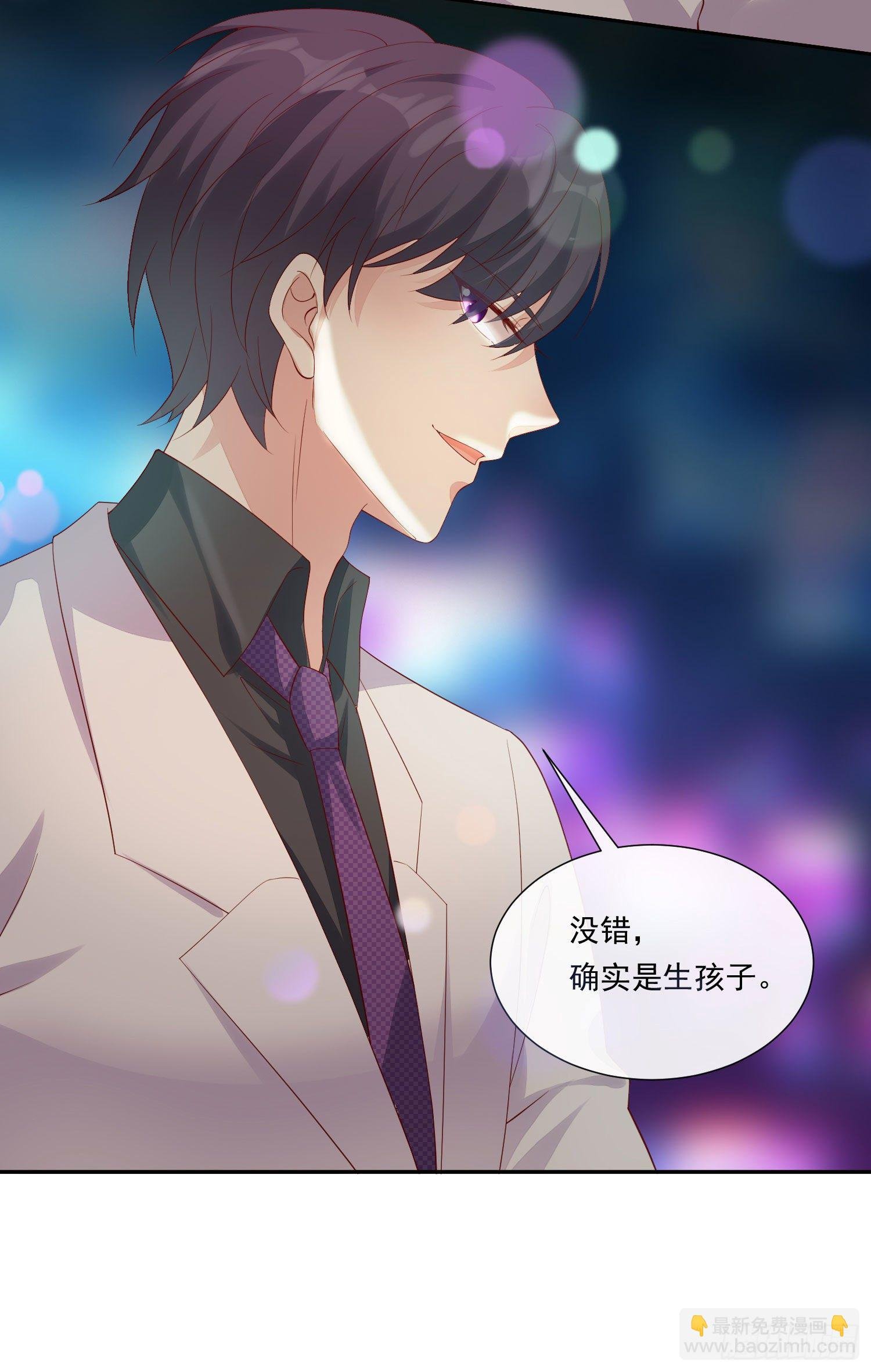 015 酒壮怂人胆