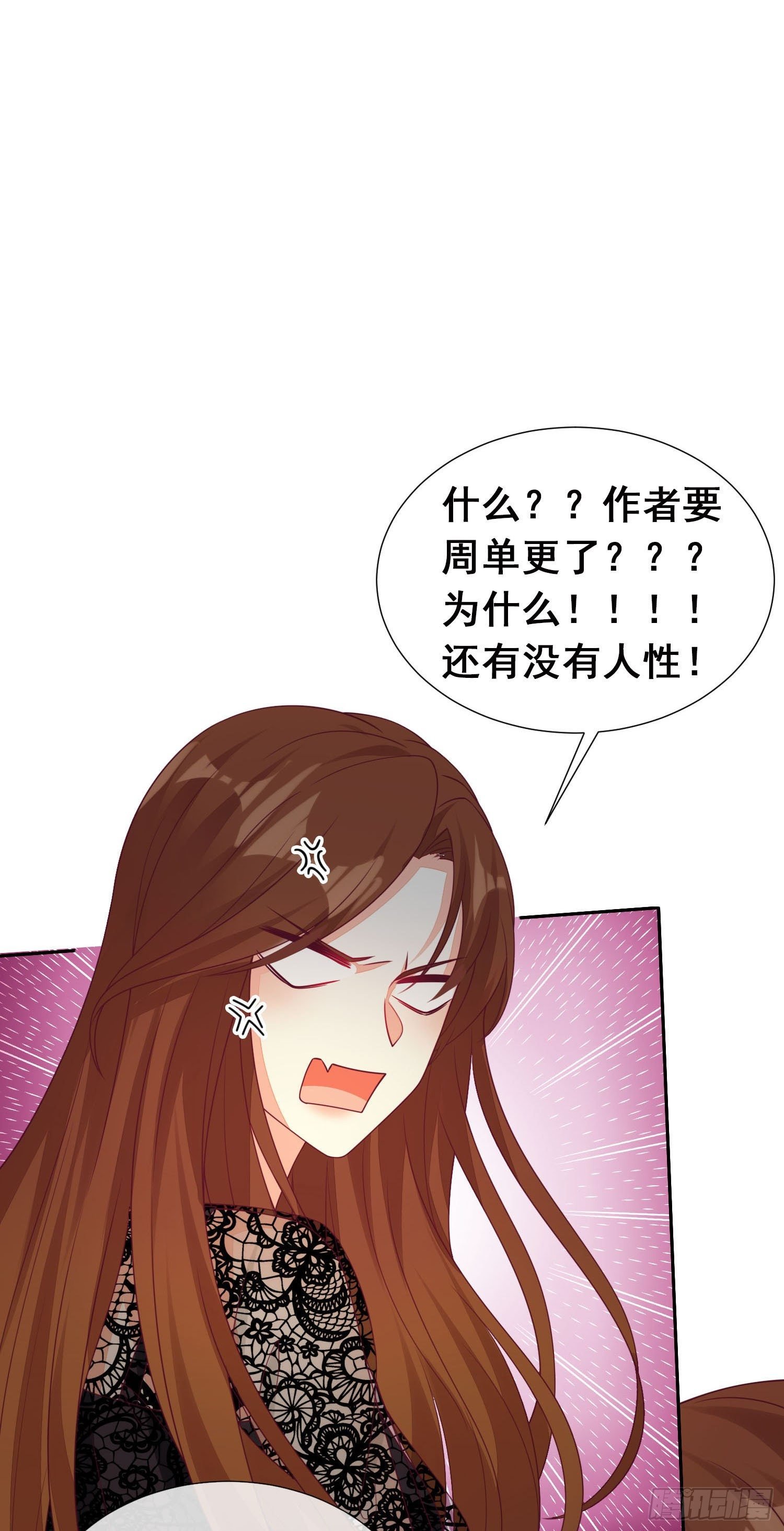 通知
