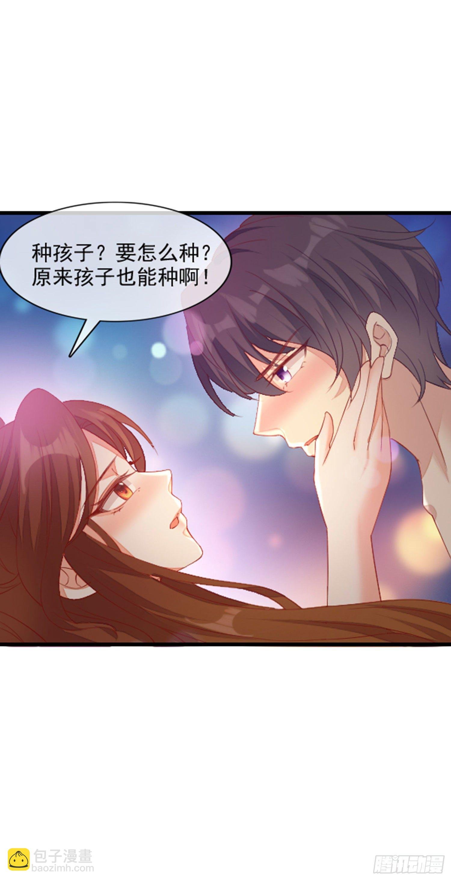 016 怎么梦里都是你？