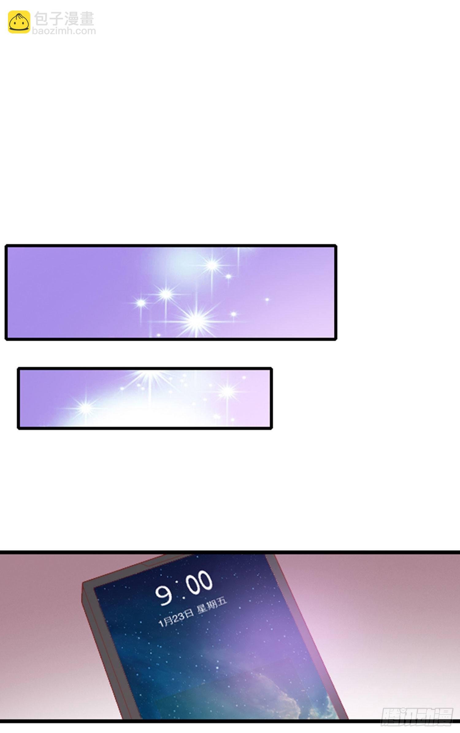 016 怎么梦里都是你？