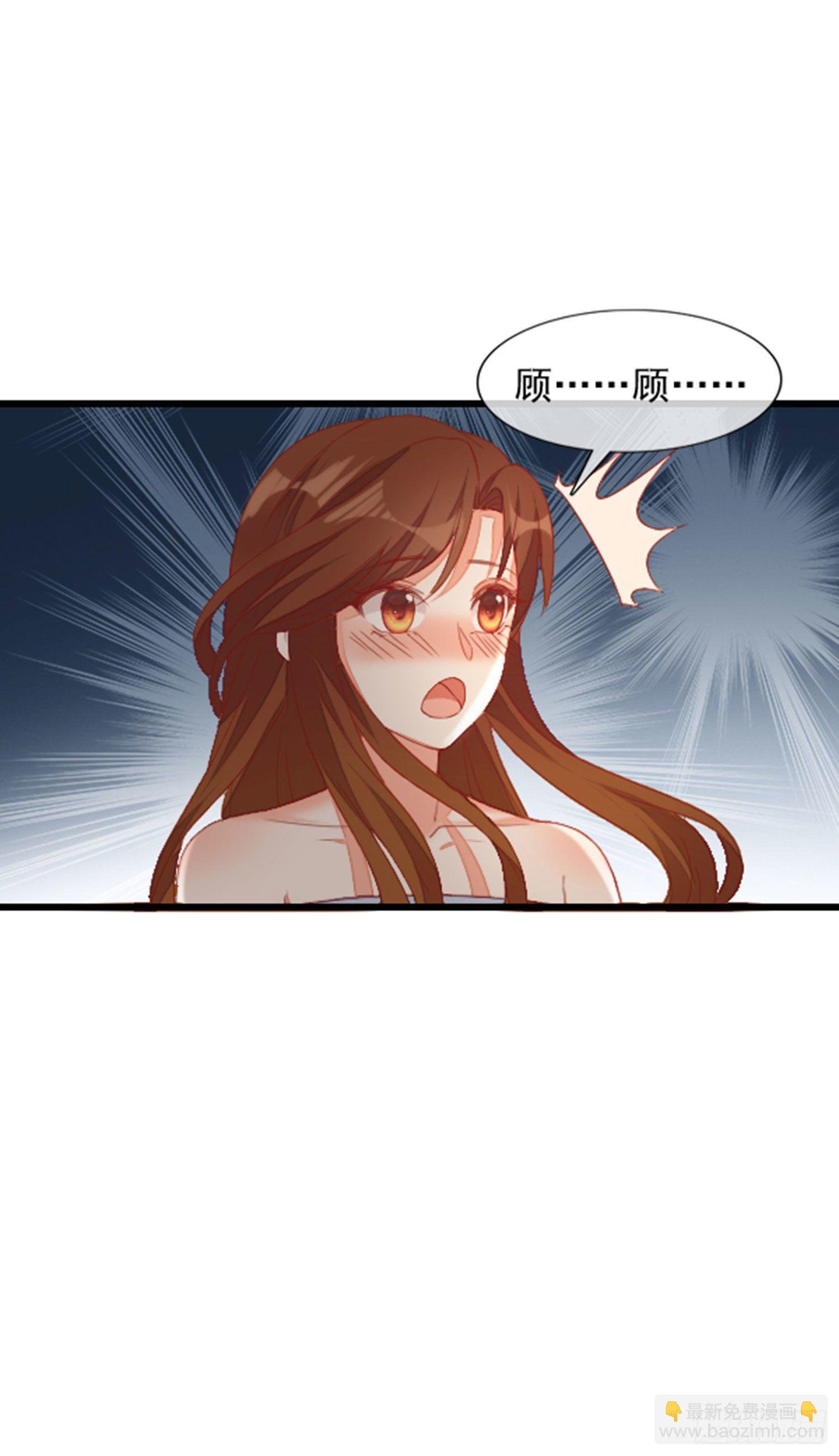 016 怎么梦里都是你？